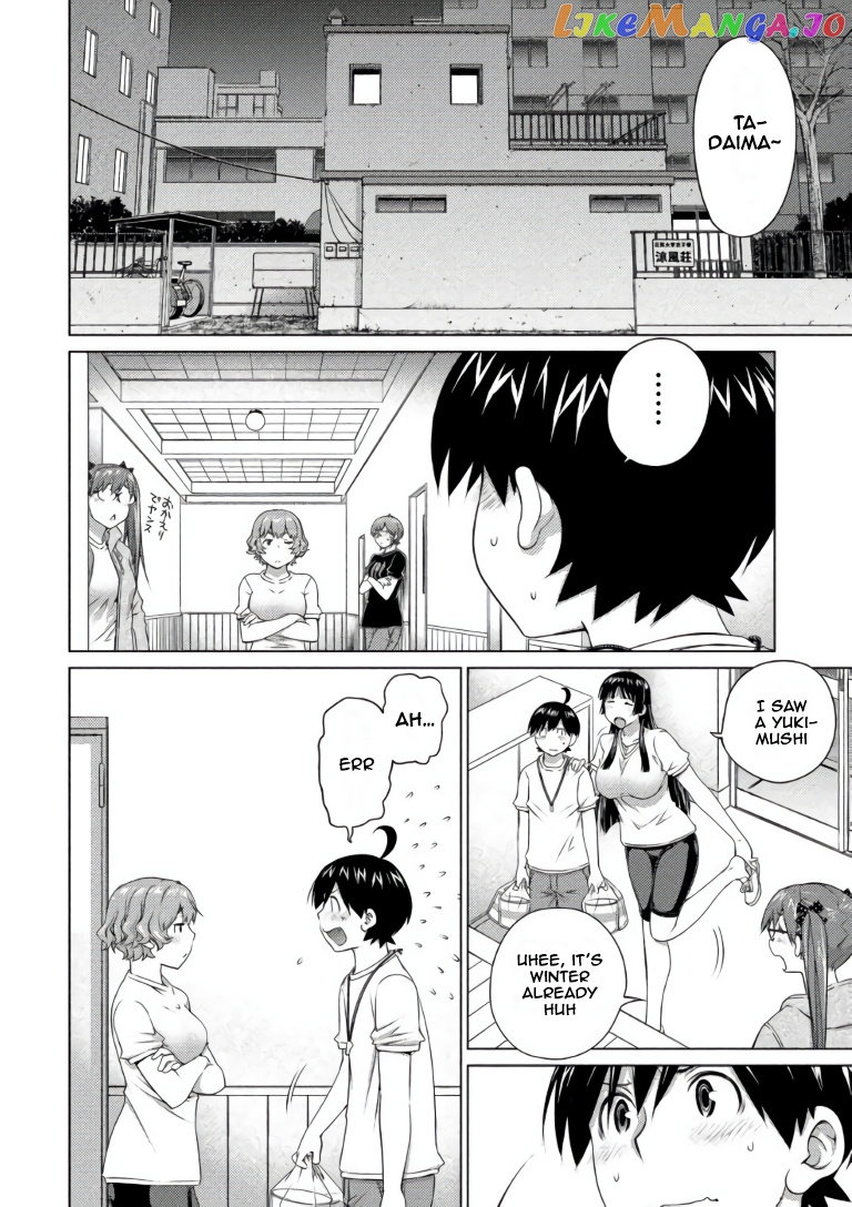 Ookii Onnanoko wa Daisuki Desu ka? chapter 67 - page 2
