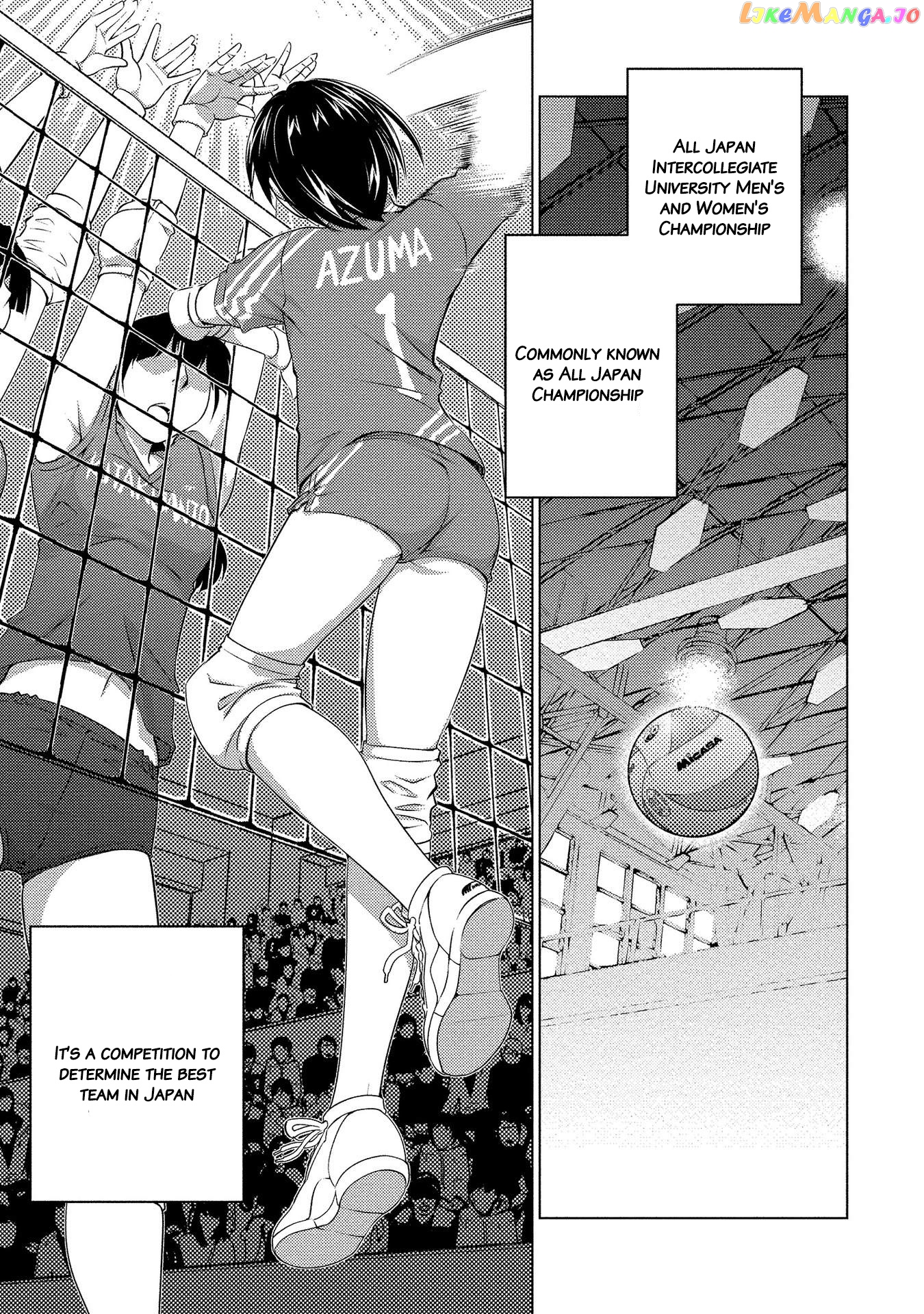 Ookii Onnanoko wa Daisuki Desu ka? chapter 52 - page 1