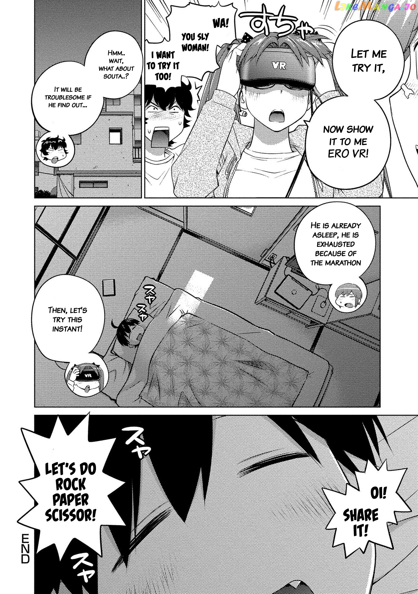 Ookii Onnanoko wa Daisuki Desu ka? chapter 52 - page 10