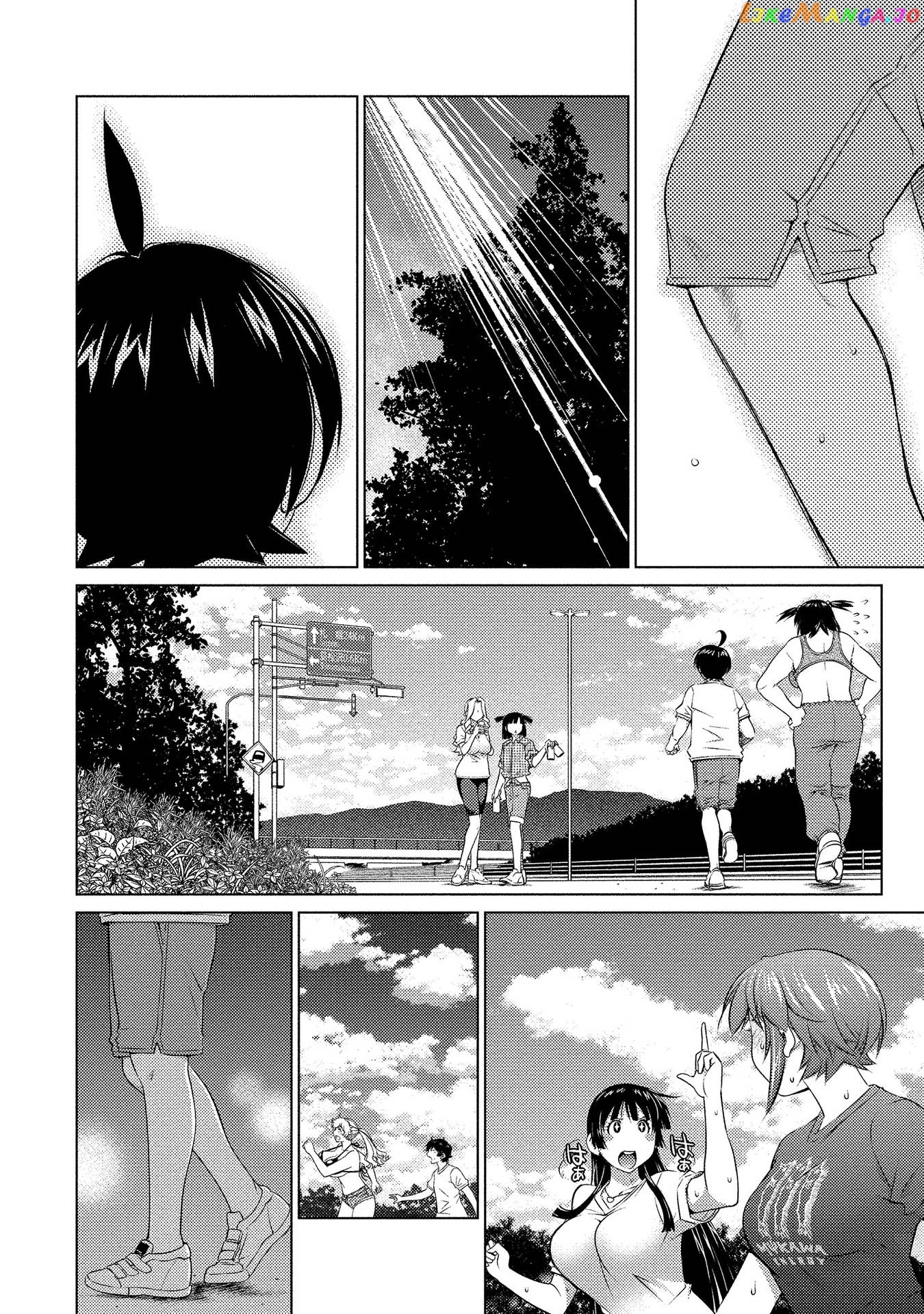 Ookii Onnanoko wa Daisuki Desu ka? chapter 52 - page 4