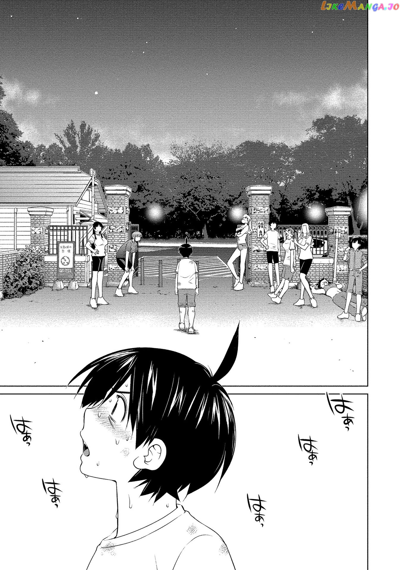 Ookii Onnanoko wa Daisuki Desu ka? chapter 52 - page 5