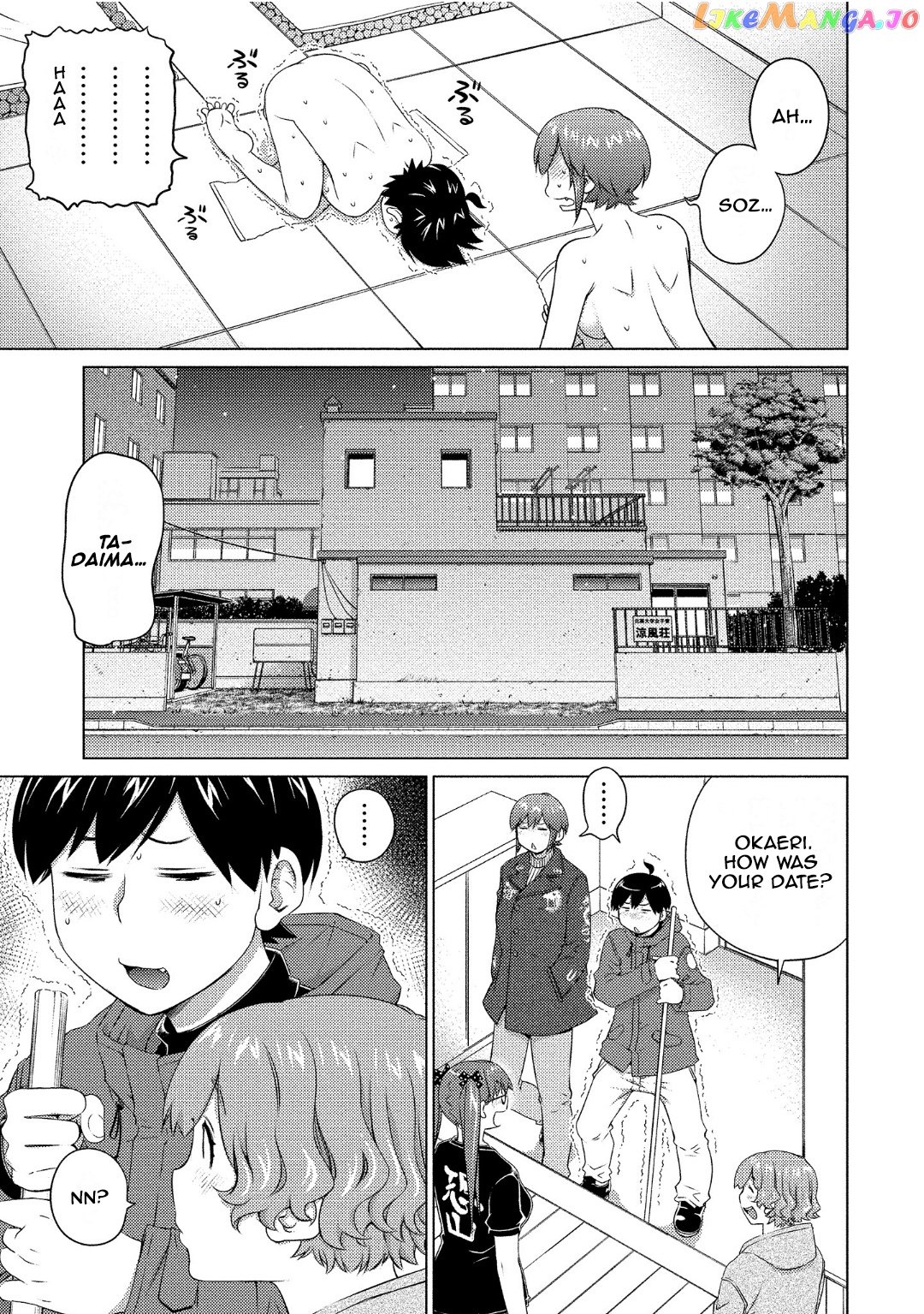 Ookii Onnanoko wa Daisuki Desu ka? chapter 68 - page 15