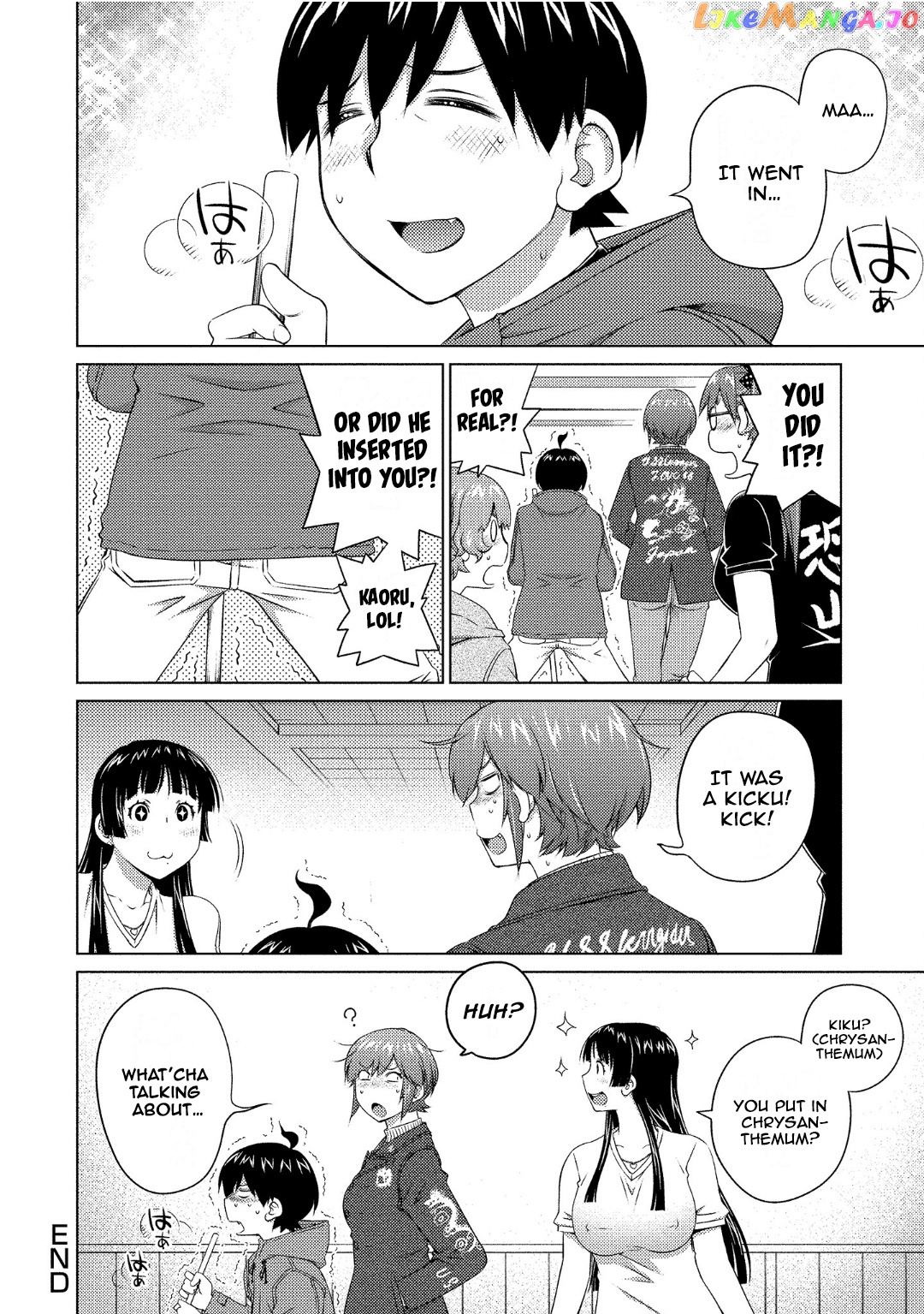 Ookii Onnanoko wa Daisuki Desu ka? chapter 68 - page 16