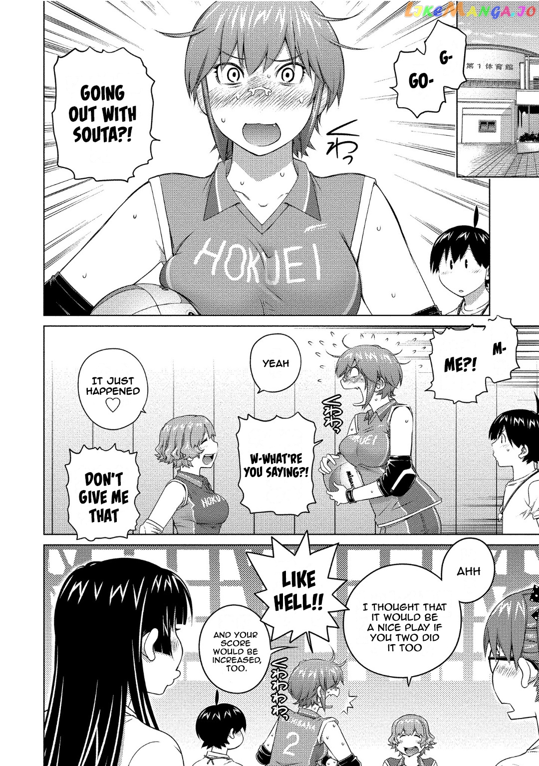 Ookii Onnanoko wa Daisuki Desu ka? chapter 68 - page 4