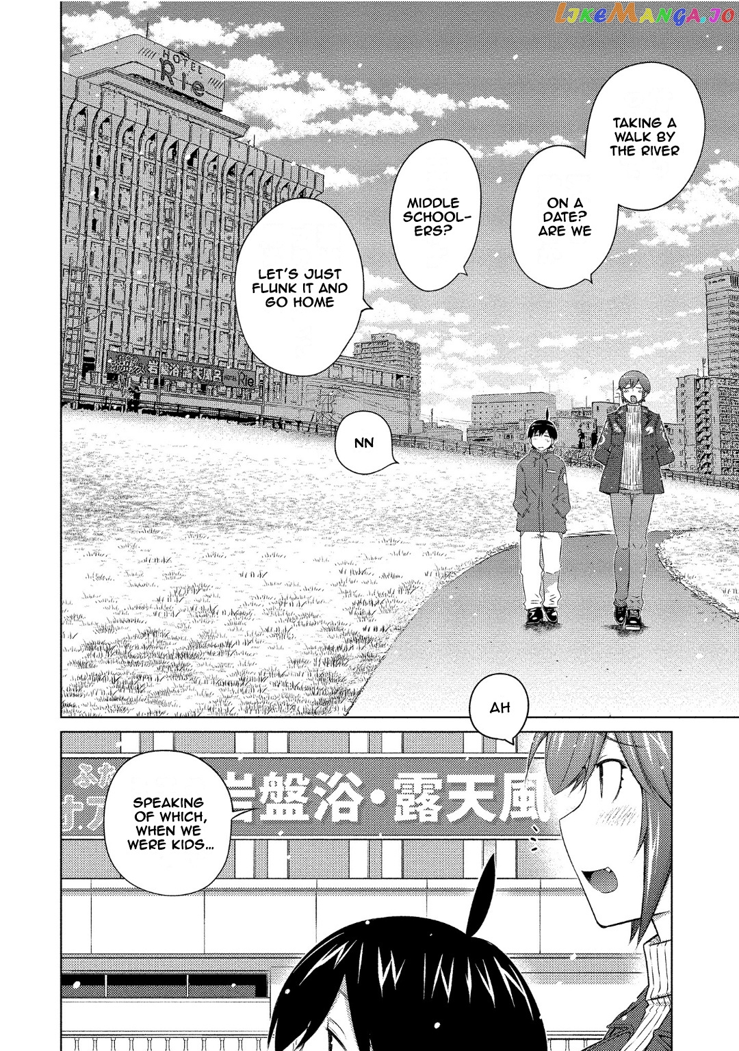 Ookii Onnanoko wa Daisuki Desu ka? chapter 68 - page 6