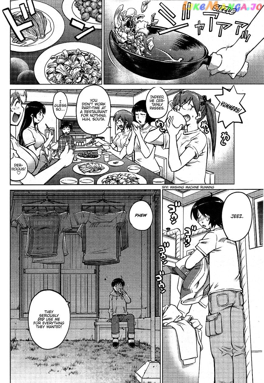 Ookii Onnanoko wa Daisuki Desu ka? chapter 1 - page 10