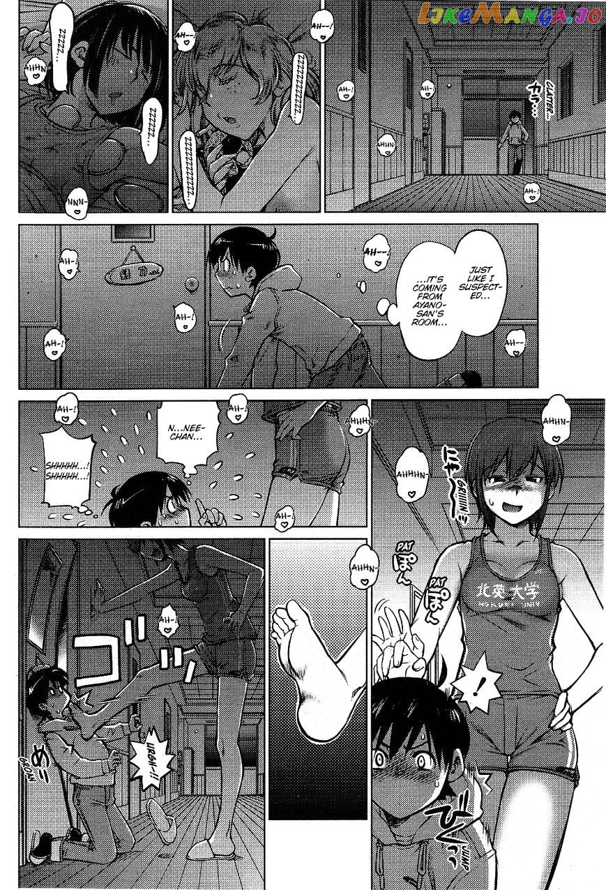 Ookii Onnanoko wa Daisuki Desu ka? chapter 1 - page 12