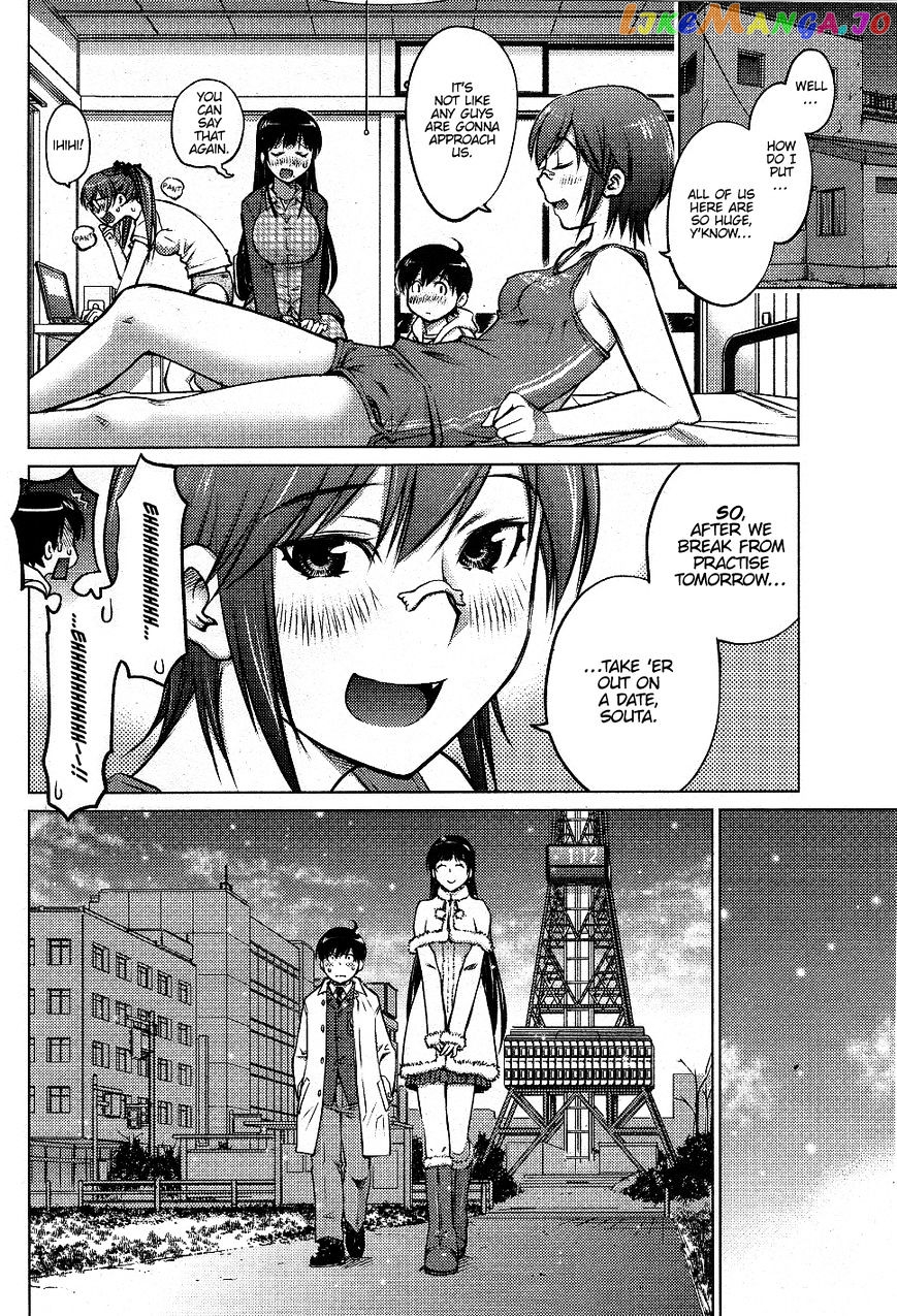 Ookii Onnanoko wa Daisuki Desu ka? chapter 1 - page 14