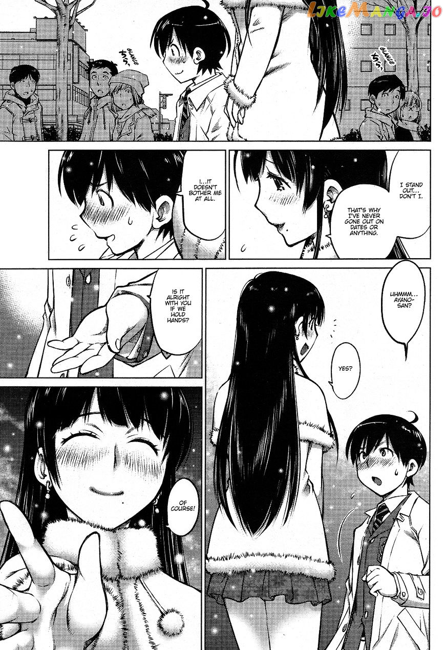 Ookii Onnanoko wa Daisuki Desu ka? chapter 1 - page 15
