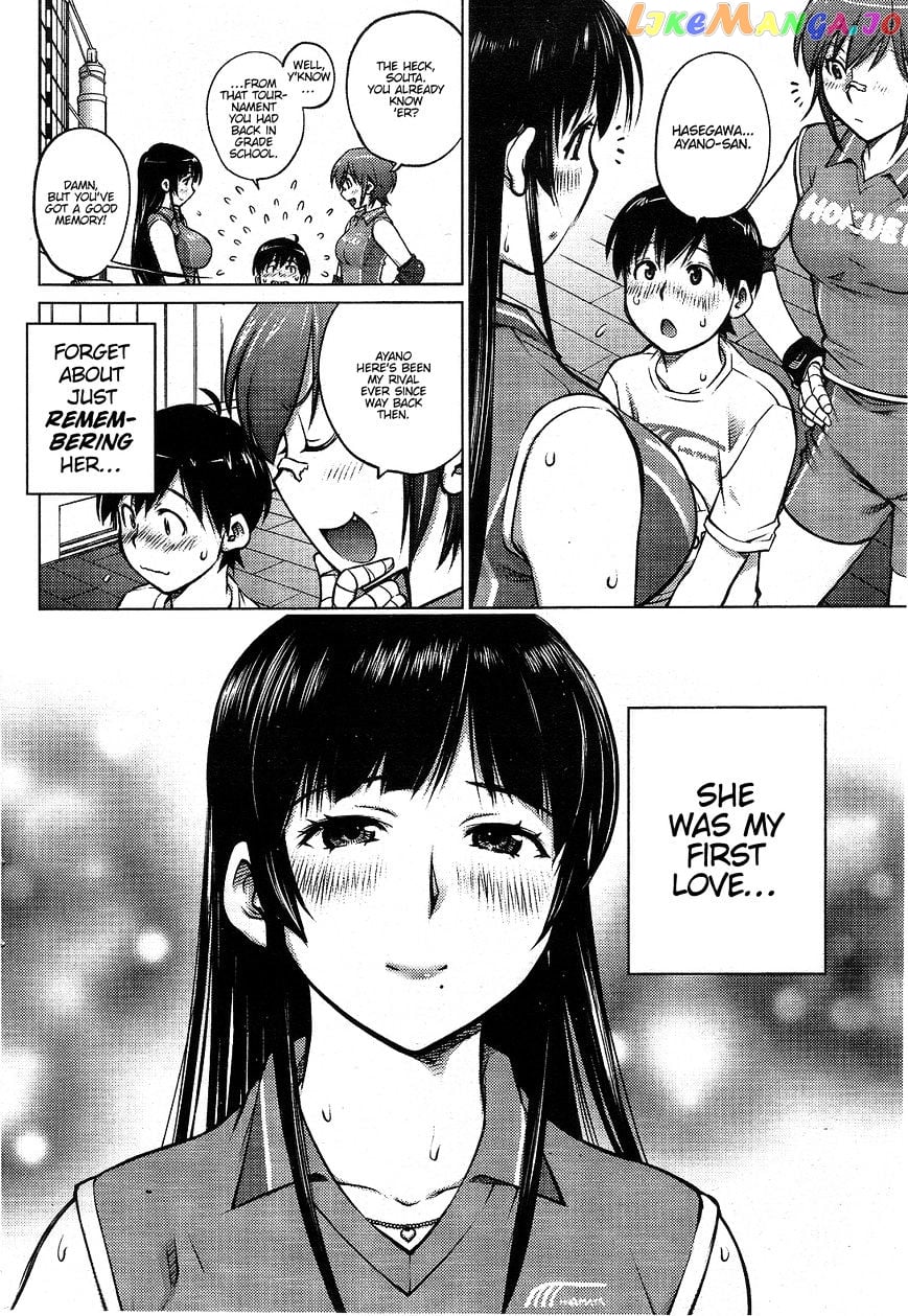 Ookii Onnanoko wa Daisuki Desu ka? chapter 1 - page 8