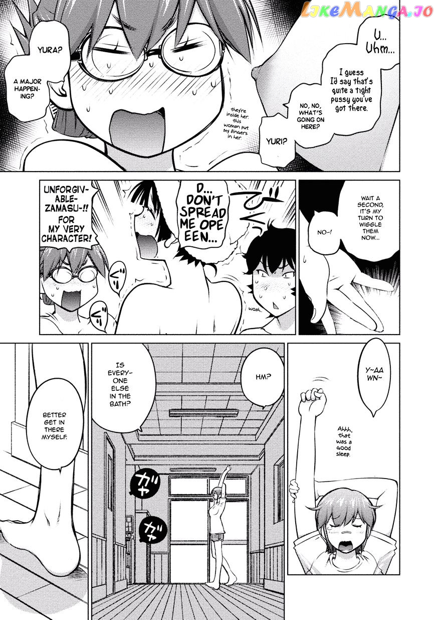 Ookii Onnanoko wa Daisuki Desu ka? chapter 33 - page 5