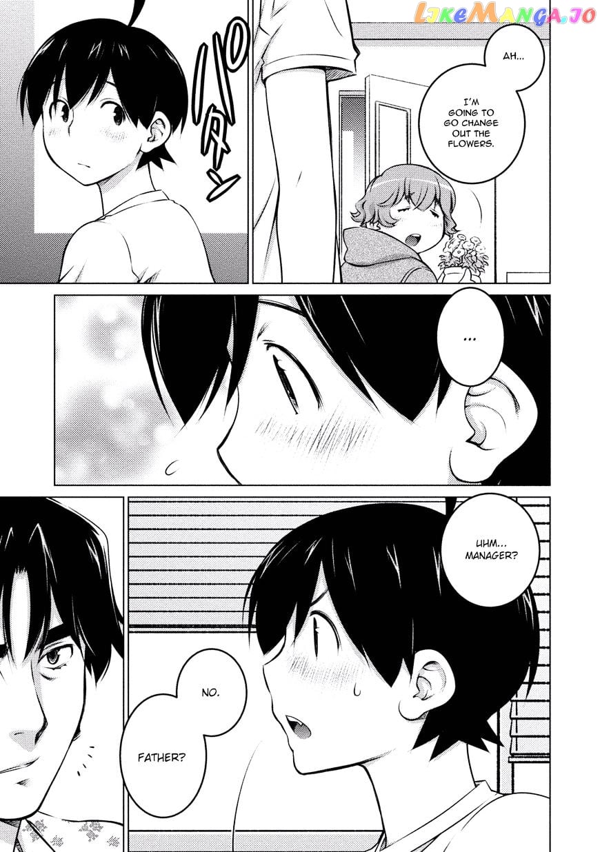 Ookii Onnanoko wa Daisuki Desu ka? chapter 33 - page 8