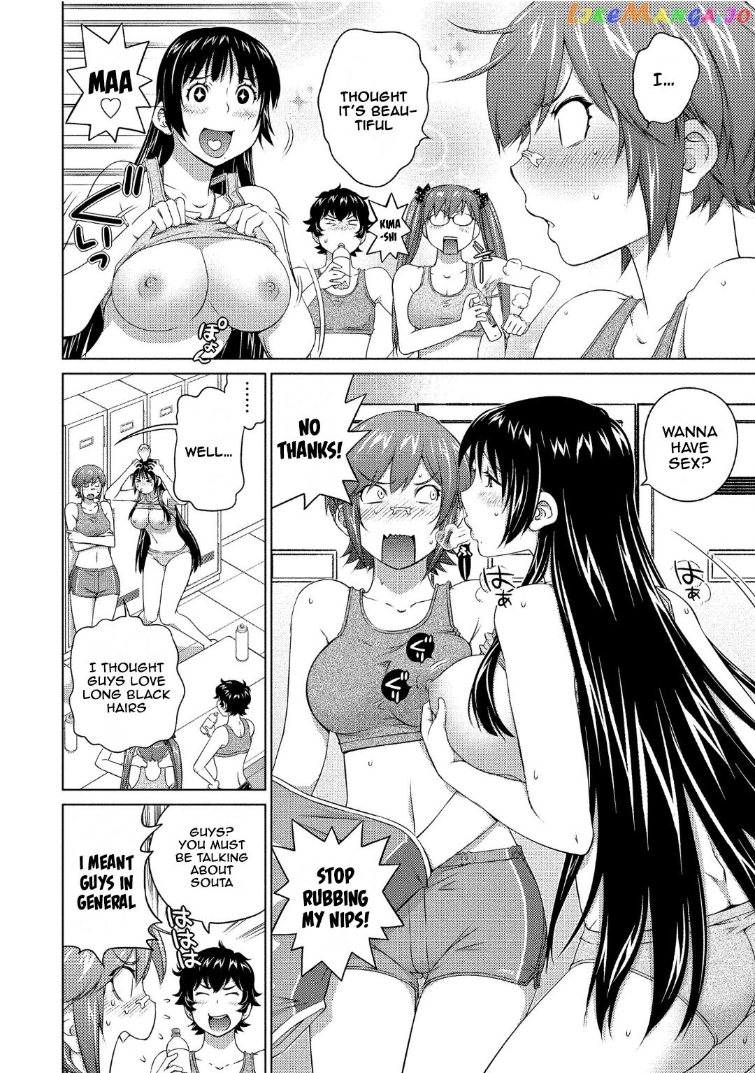 Ookii Onnanoko wa Daisuki Desu ka? chapter 69 - page 4