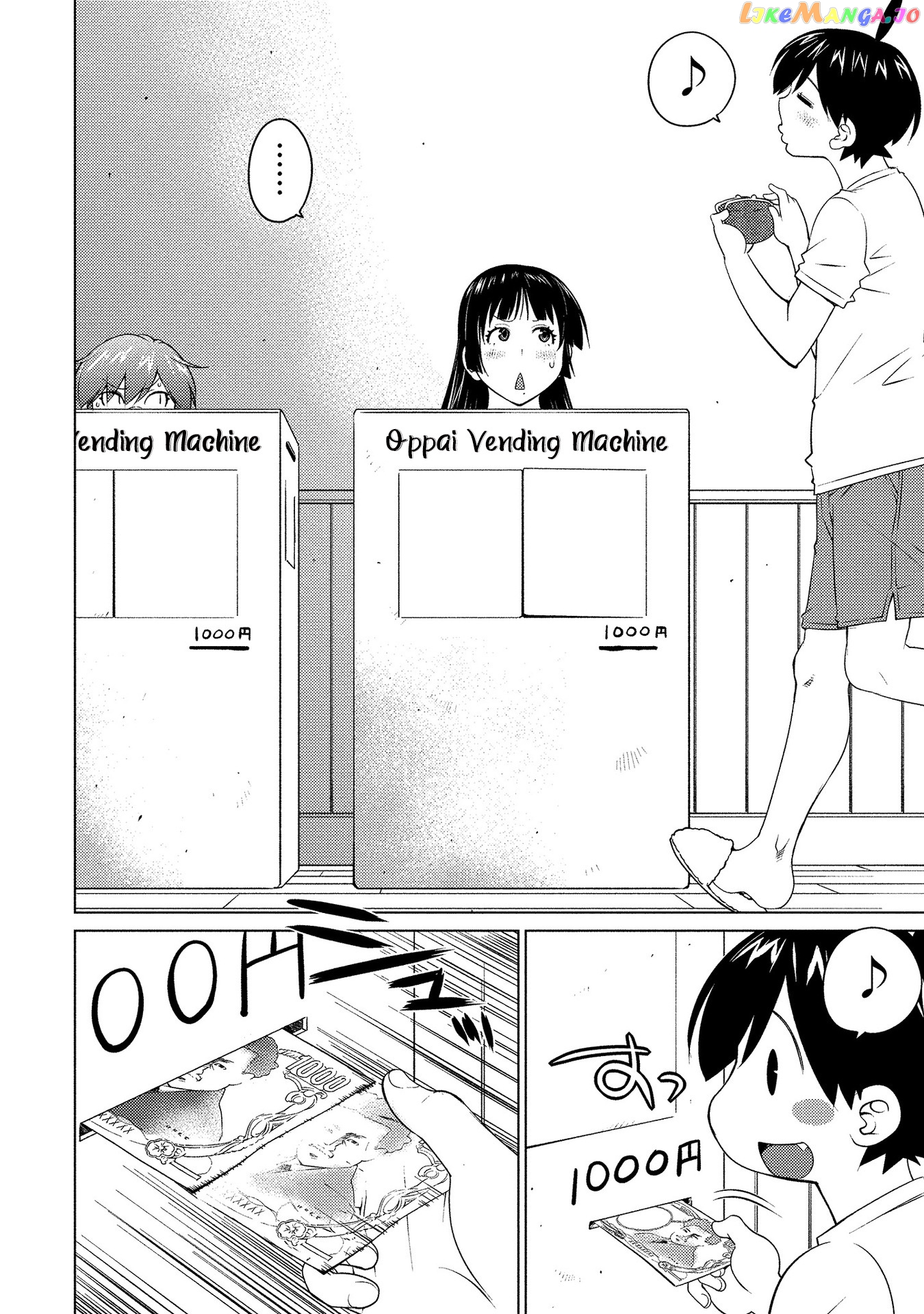Ookii Onnanoko wa Daisuki Desu ka? chapter 54 - page 13