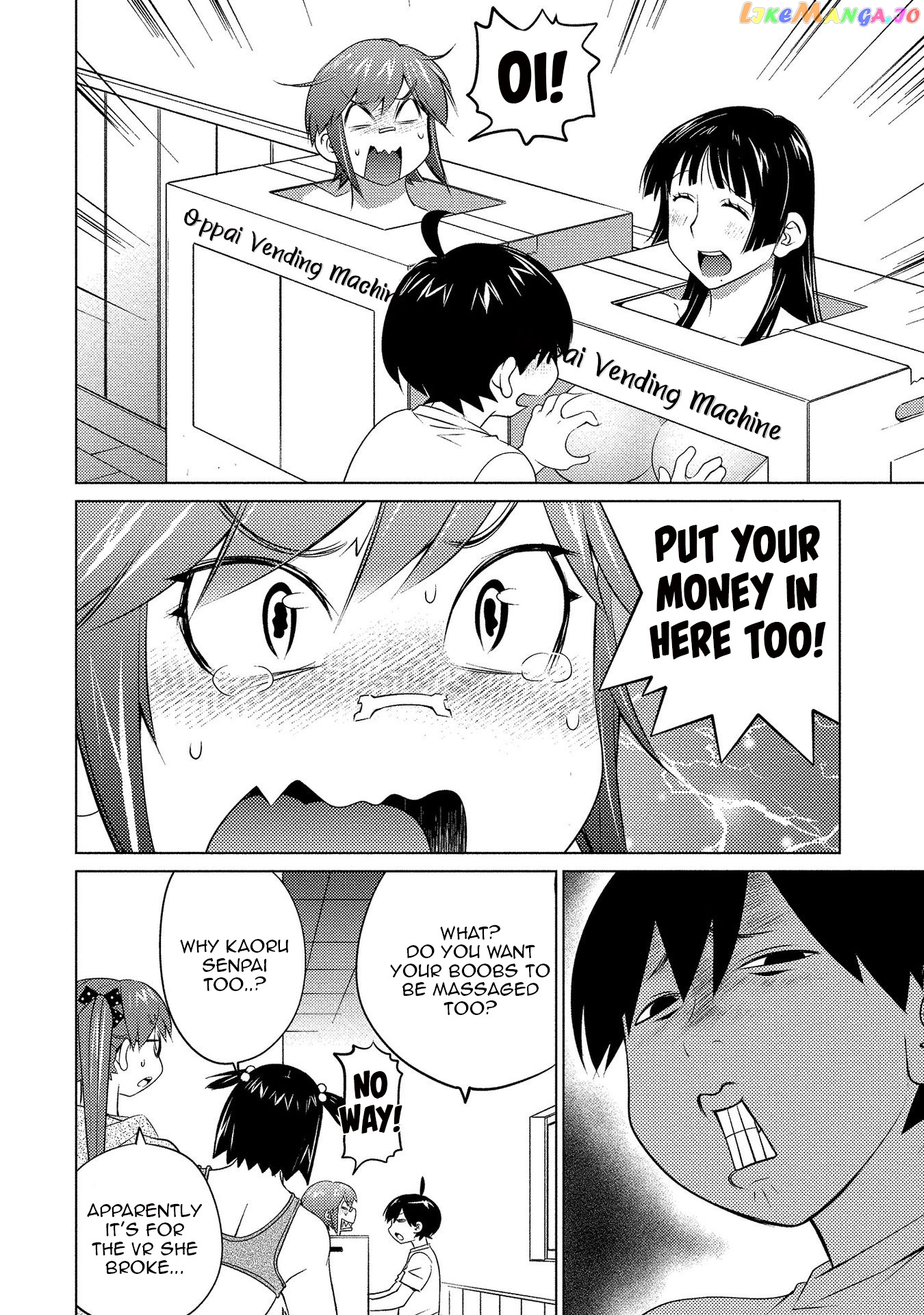 Ookii Onnanoko wa Daisuki Desu ka? chapter 54 - page 15