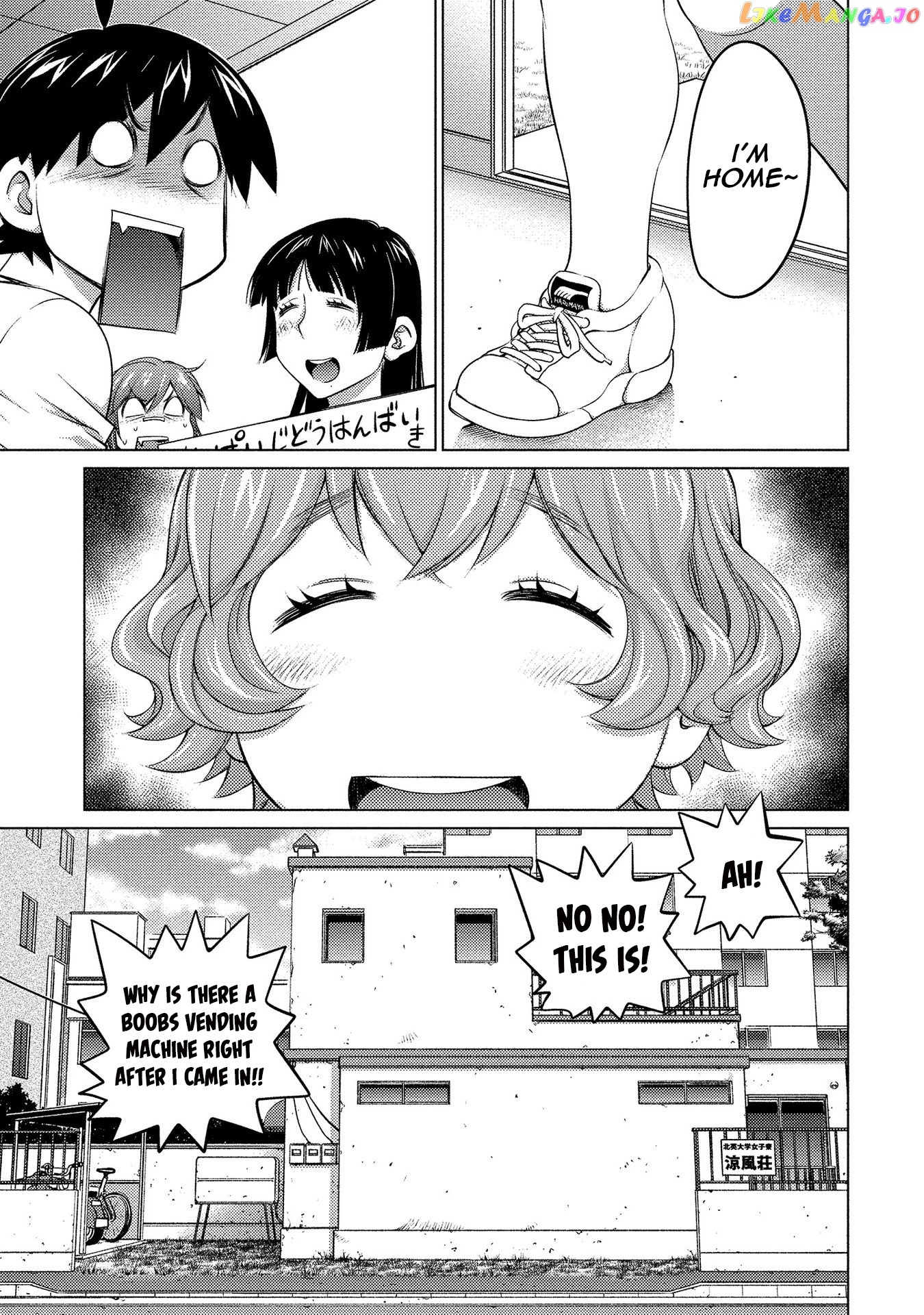 Ookii Onnanoko wa Daisuki Desu ka? chapter 54 - page 16