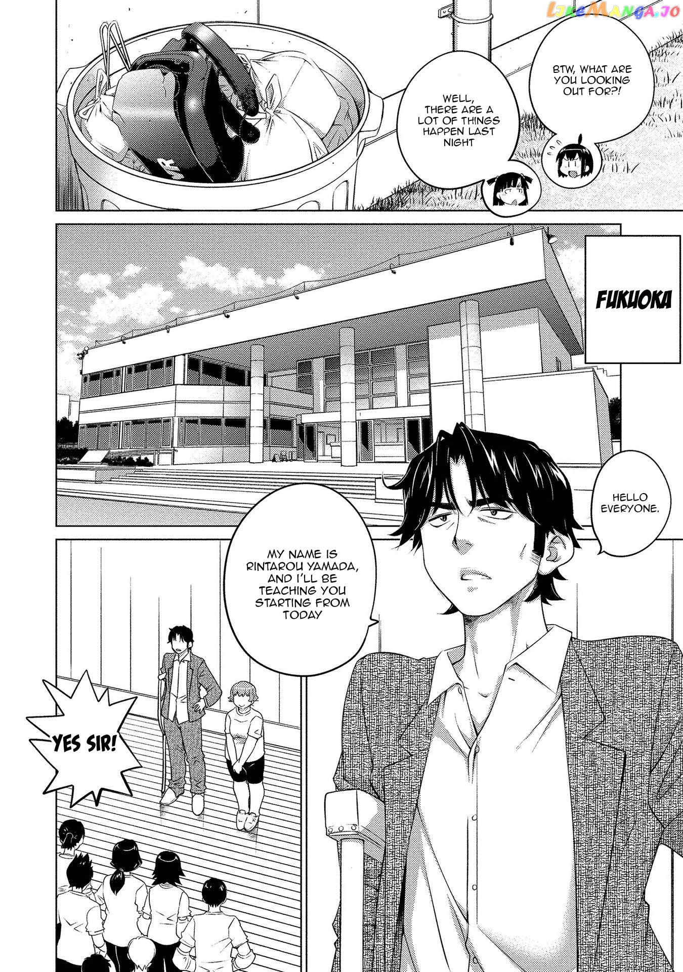 Ookii Onnanoko wa Daisuki Desu ka? chapter 54 - page 5
