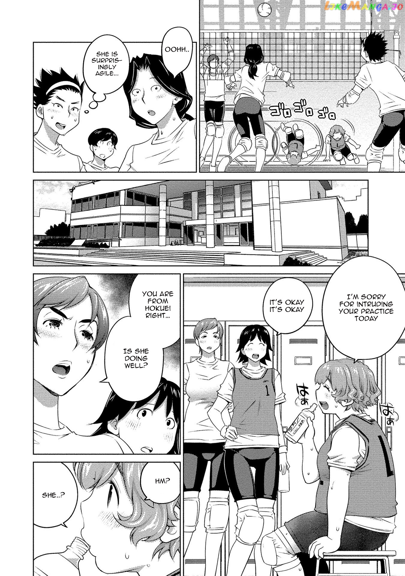 Ookii Onnanoko wa Daisuki Desu ka? chapter 54 - page 7