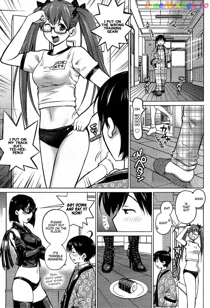 Ookii Onnanoko wa Daisuki Desu ka? chapter 2 - page 13