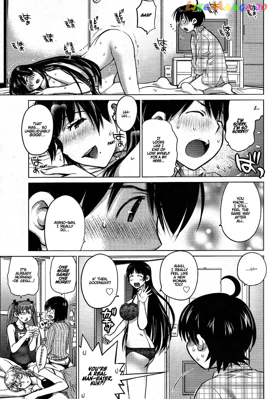 Ookii Onnanoko wa Daisuki Desu ka? chapter 2 - page 19