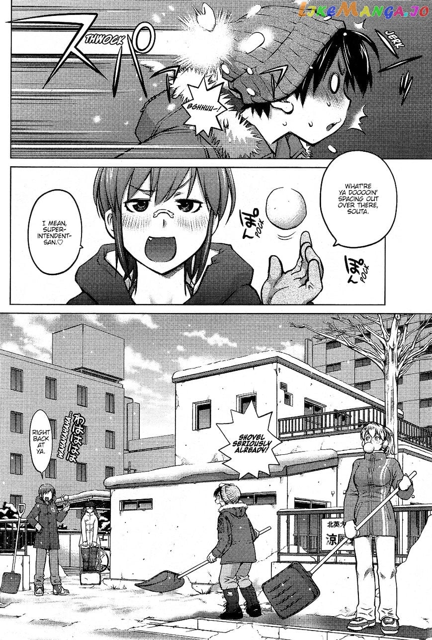 Ookii Onnanoko wa Daisuki Desu ka? chapter 2 - page 2