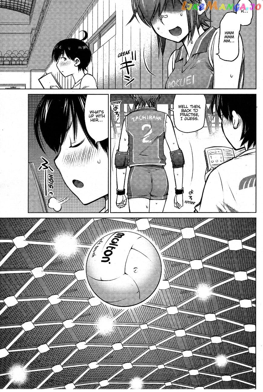 Ookii Onnanoko wa Daisuki Desu ka? chapter 2 - page 7