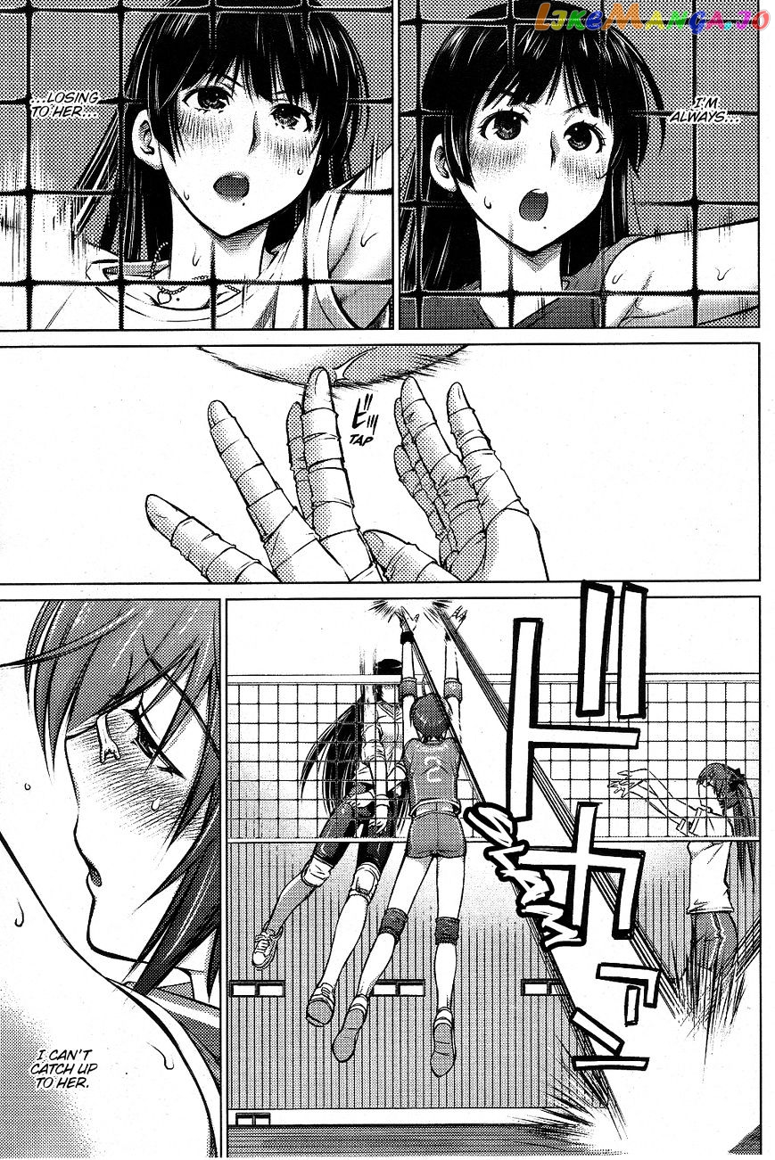 Ookii Onnanoko wa Daisuki Desu ka? chapter 2 - page 9