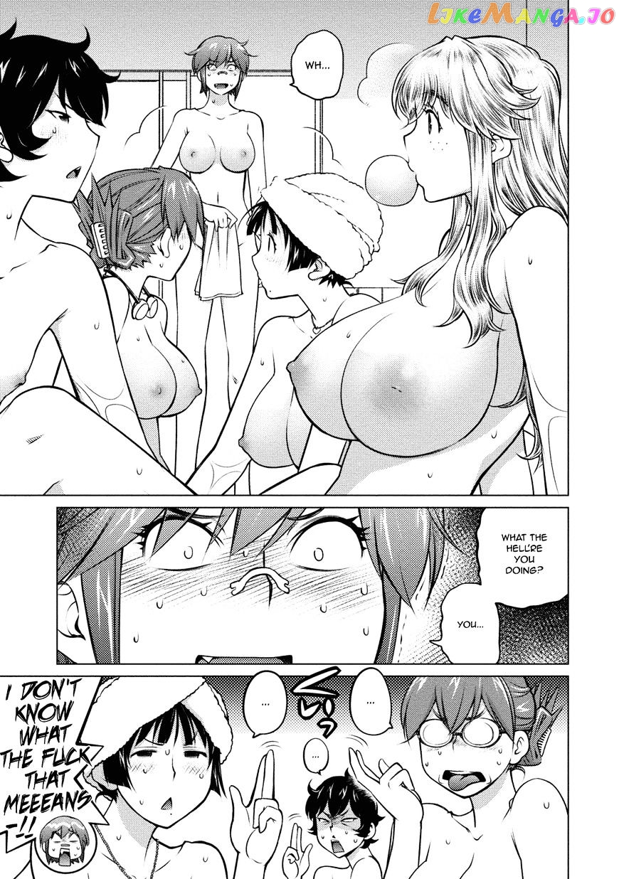 Ookii Onnanoko wa Daisuki Desu ka? chapter 34 - page 1