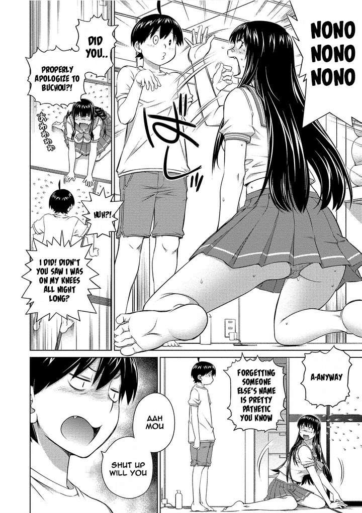 Ookii Onnanoko wa Daisuki Desu ka? chapter 70 - page 6