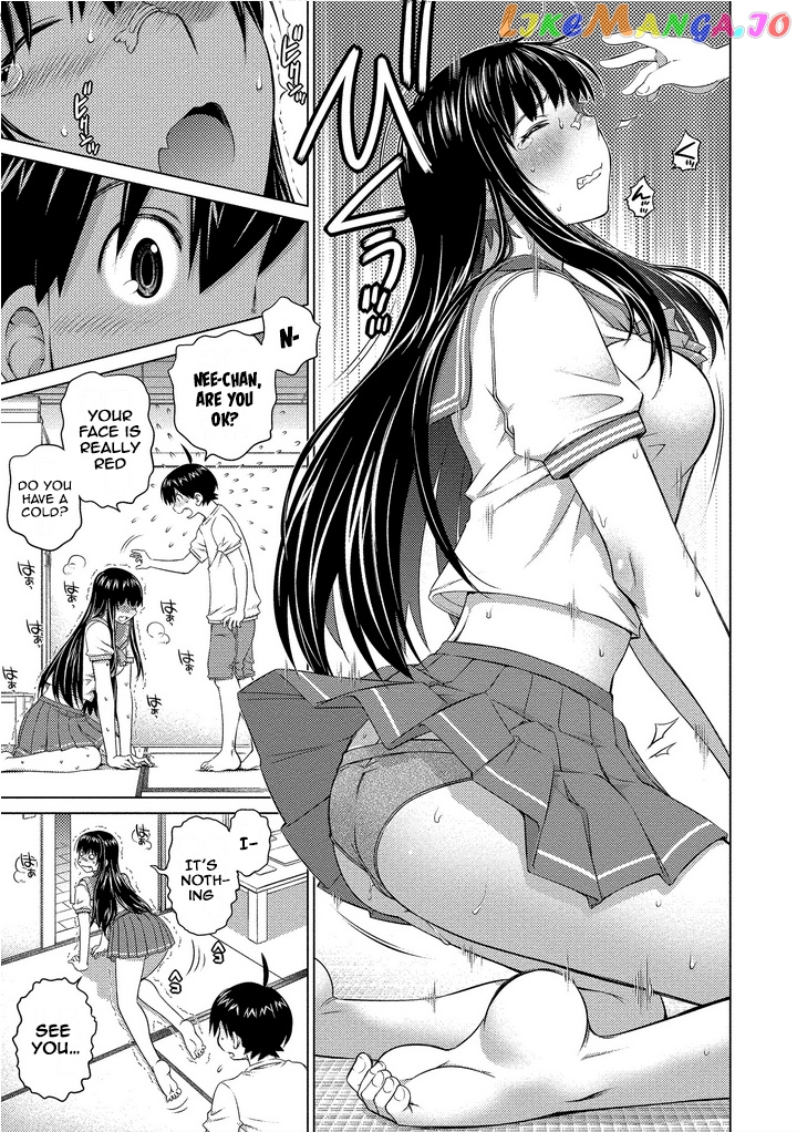 Ookii Onnanoko wa Daisuki Desu ka? chapter 70 - page 9