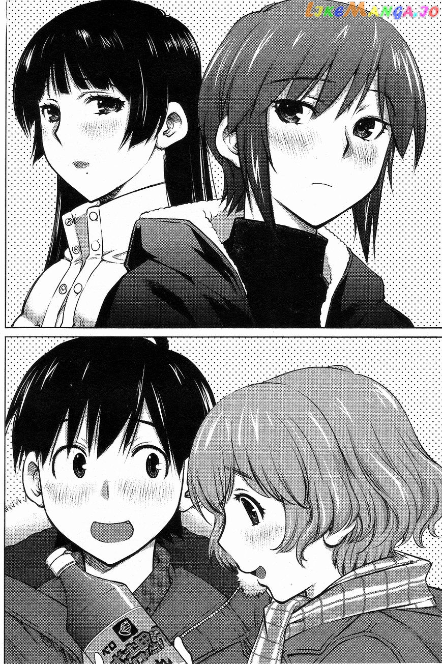 Ookii Onnanoko wa Daisuki Desu ka? chapter 3 - page 10