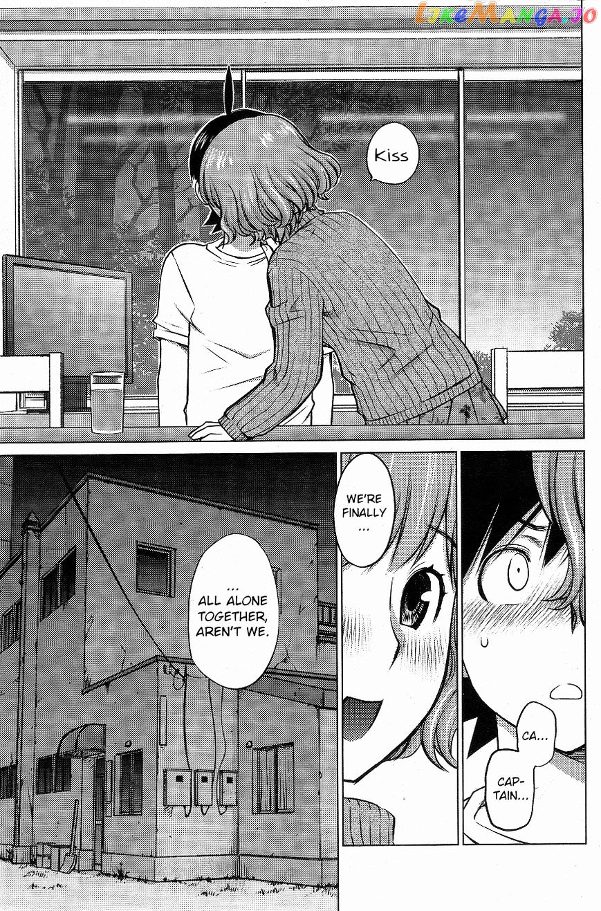 Ookii Onnanoko wa Daisuki Desu ka? chapter 3 - page 17