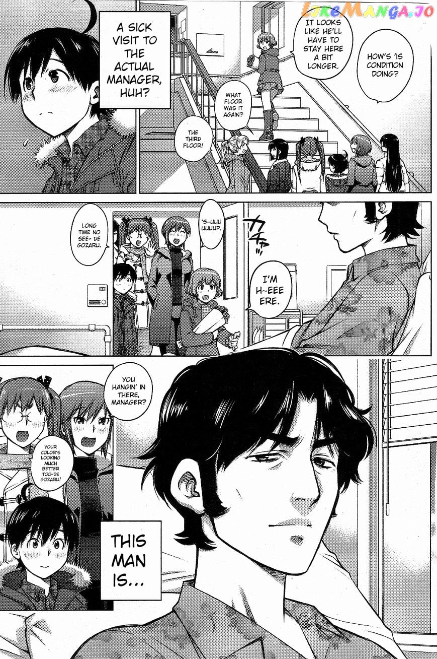 Ookii Onnanoko wa Daisuki Desu ka? chapter 3 - page 5