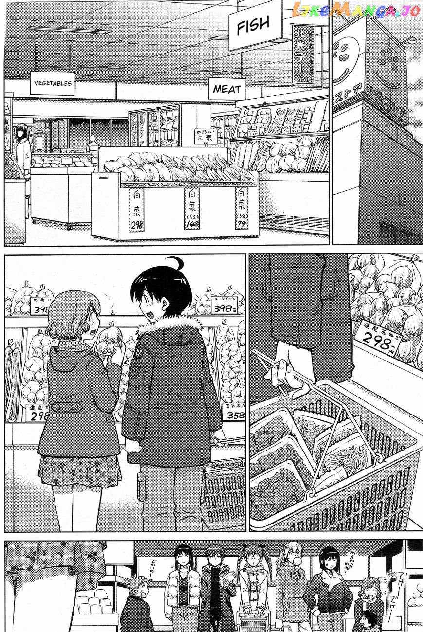 Ookii Onnanoko wa Daisuki Desu ka? chapter 3 - page 8