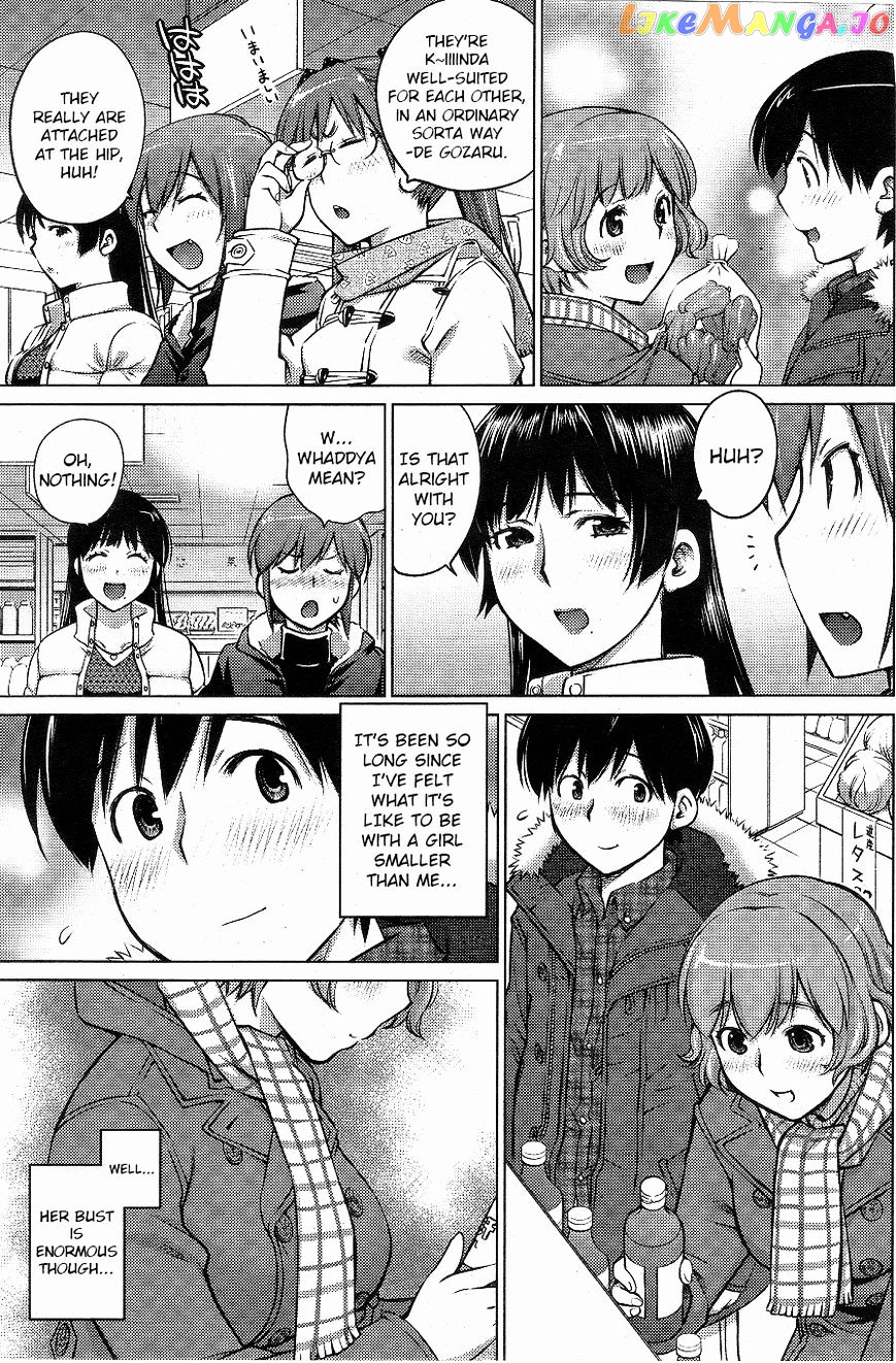 Ookii Onnanoko wa Daisuki Desu ka? chapter 3 - page 9