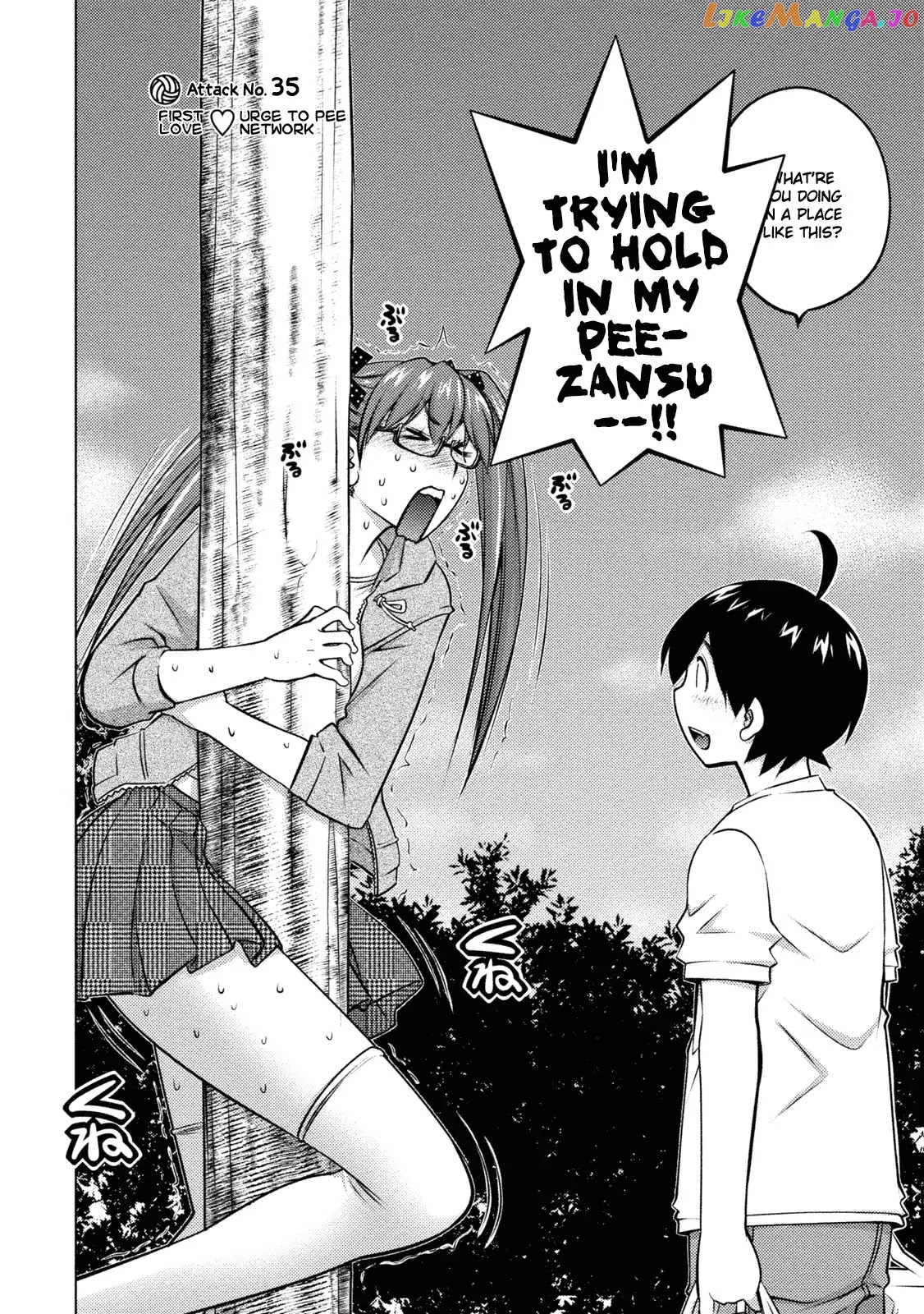 Ookii Onnanoko wa Daisuki Desu ka? chapter 35 - page 2