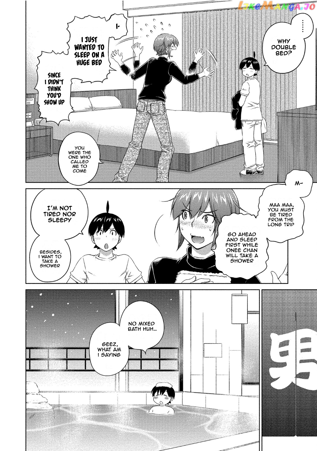 Ookii Onnanoko wa Daisuki Desu ka? chapter 71 - page 10