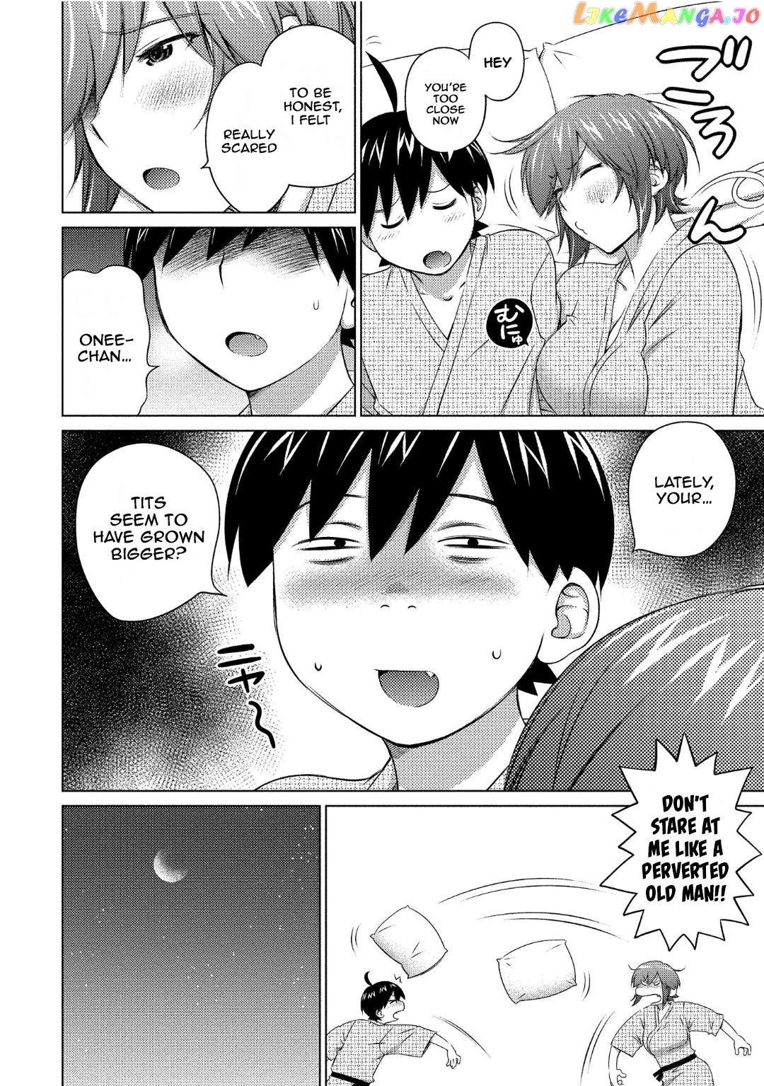 Ookii Onnanoko wa Daisuki Desu ka? chapter 71 - page 12