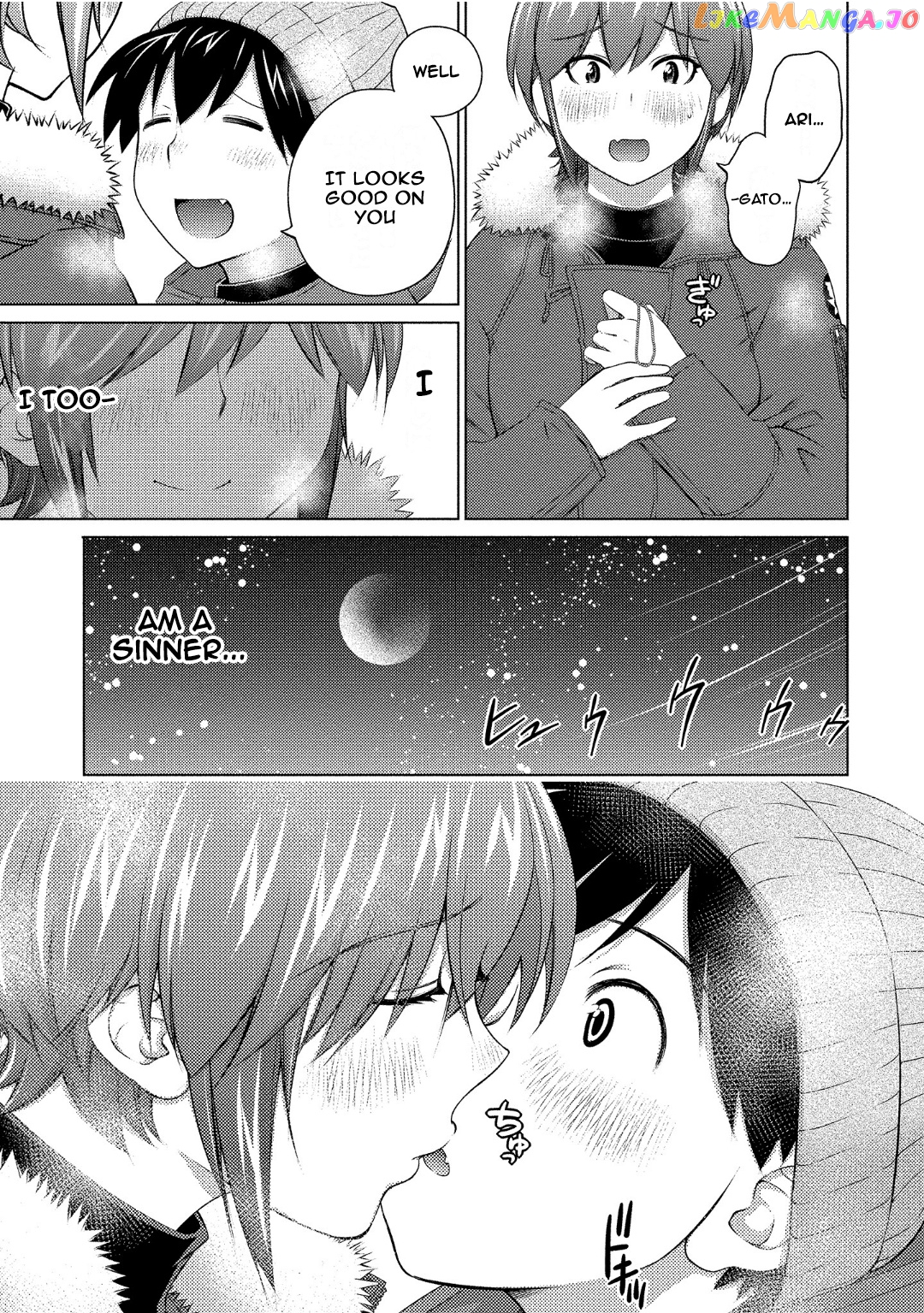 Ookii Onnanoko wa Daisuki Desu ka? chapter 71 - page 15