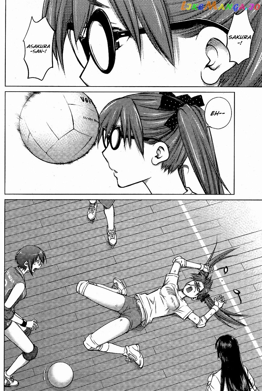 Ookii Onnanoko wa Daisuki Desu ka? chapter 4 - page 10