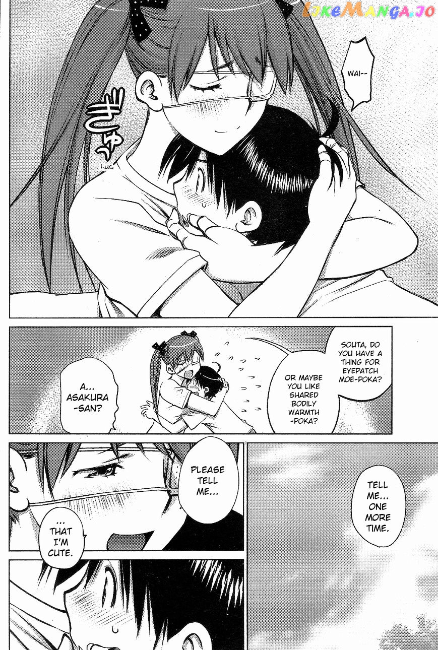 Ookii Onnanoko wa Daisuki Desu ka? chapter 4 - page 12