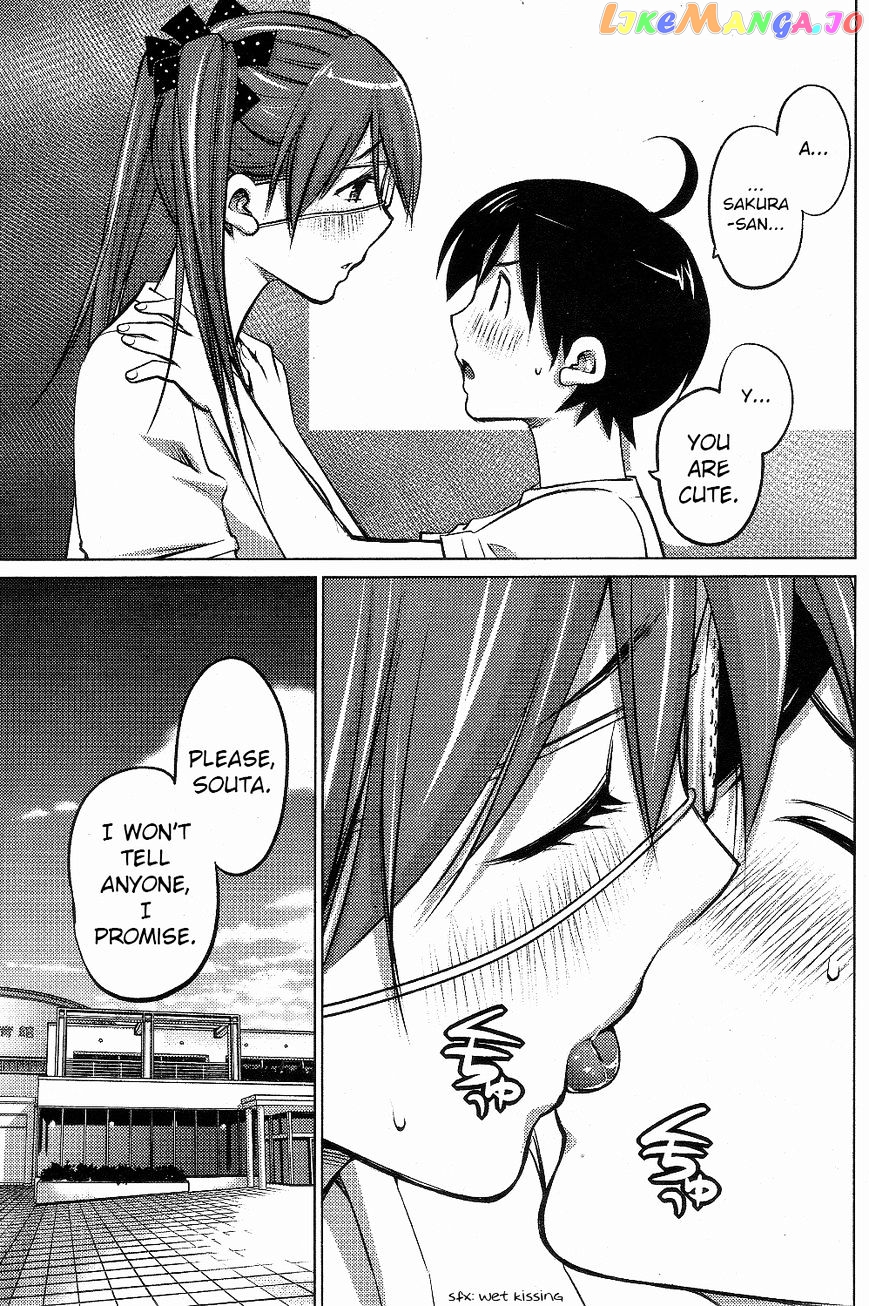 Ookii Onnanoko wa Daisuki Desu ka? chapter 4 - page 13