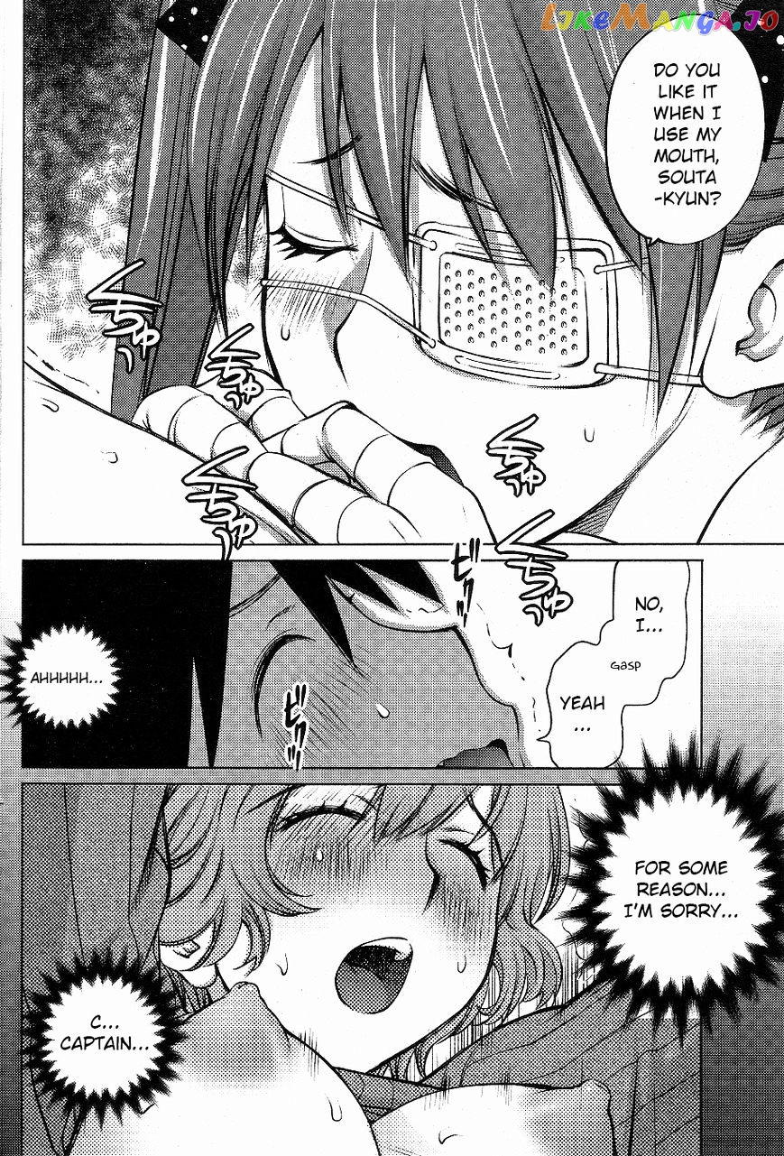 Ookii Onnanoko wa Daisuki Desu ka? chapter 4 - page 16