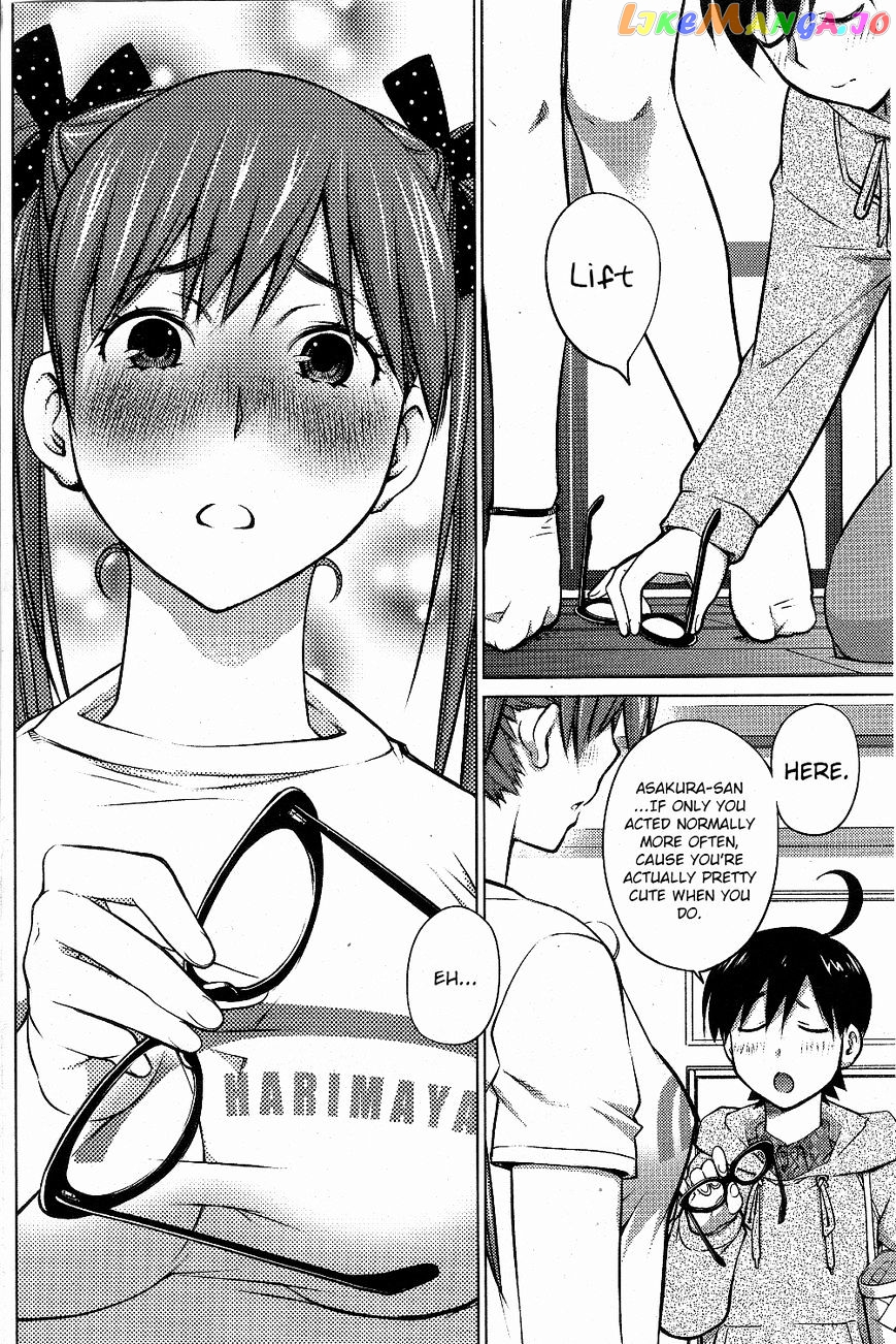 Ookii Onnanoko wa Daisuki Desu ka? chapter 4 - page 2