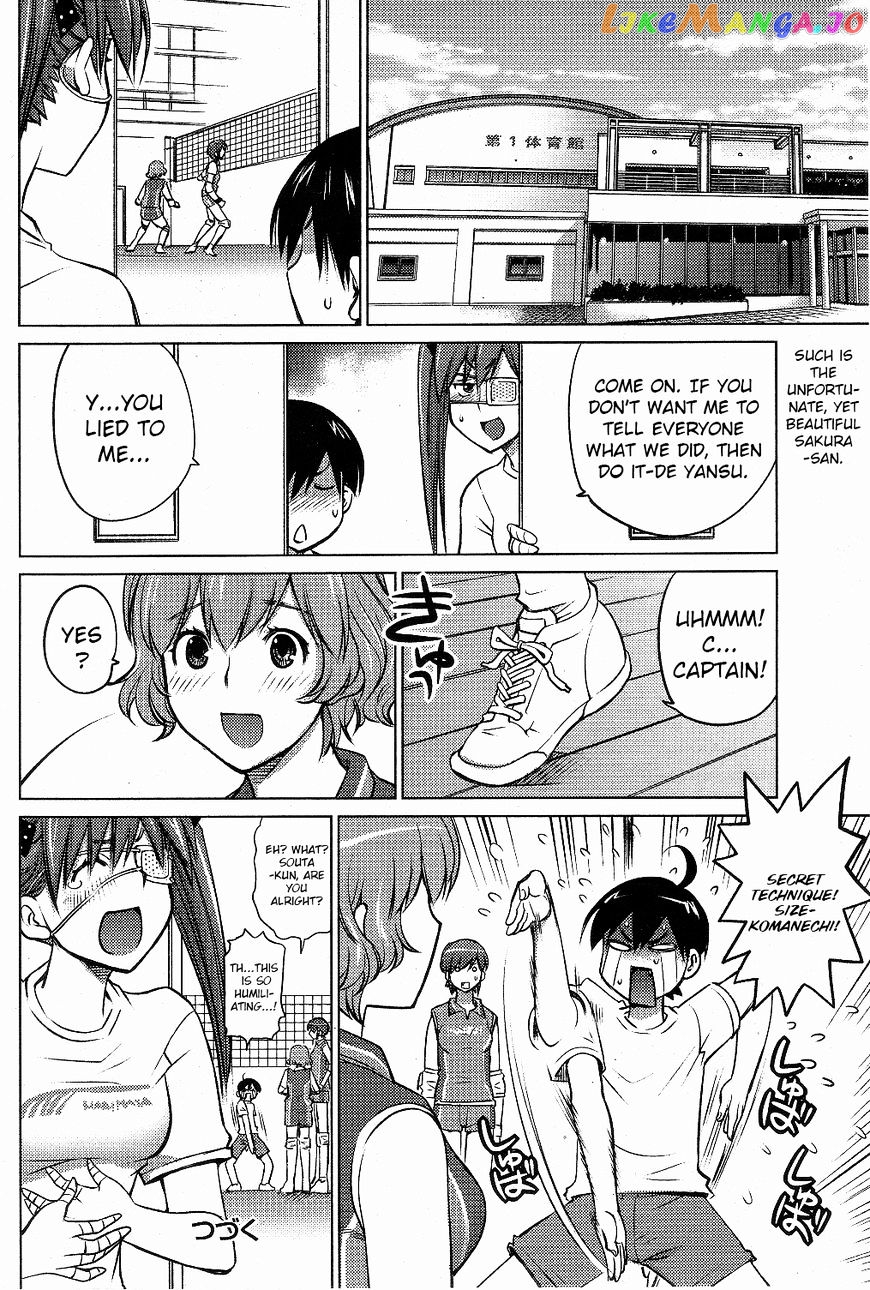 Ookii Onnanoko wa Daisuki Desu ka? chapter 4 - page 20