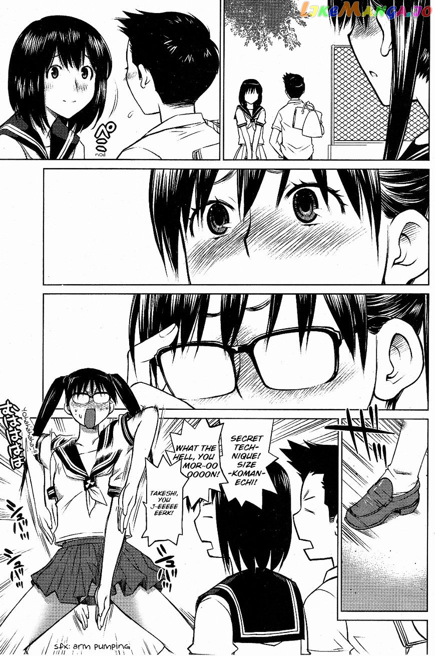 Ookii Onnanoko wa Daisuki Desu ka? chapter 4 - page 9