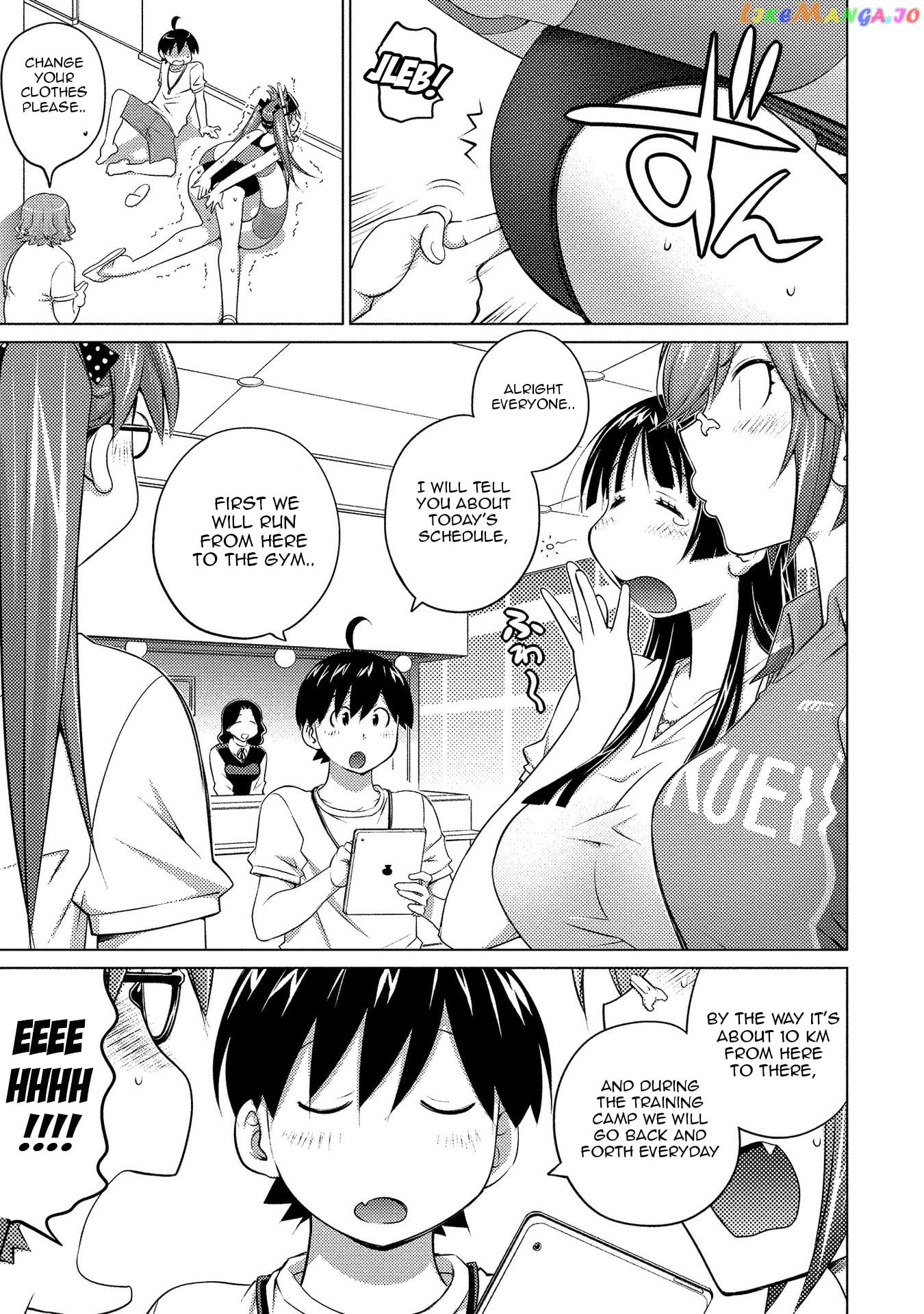 Ookii Onnanoko wa Daisuki Desu ka? chapter 56 - page 3