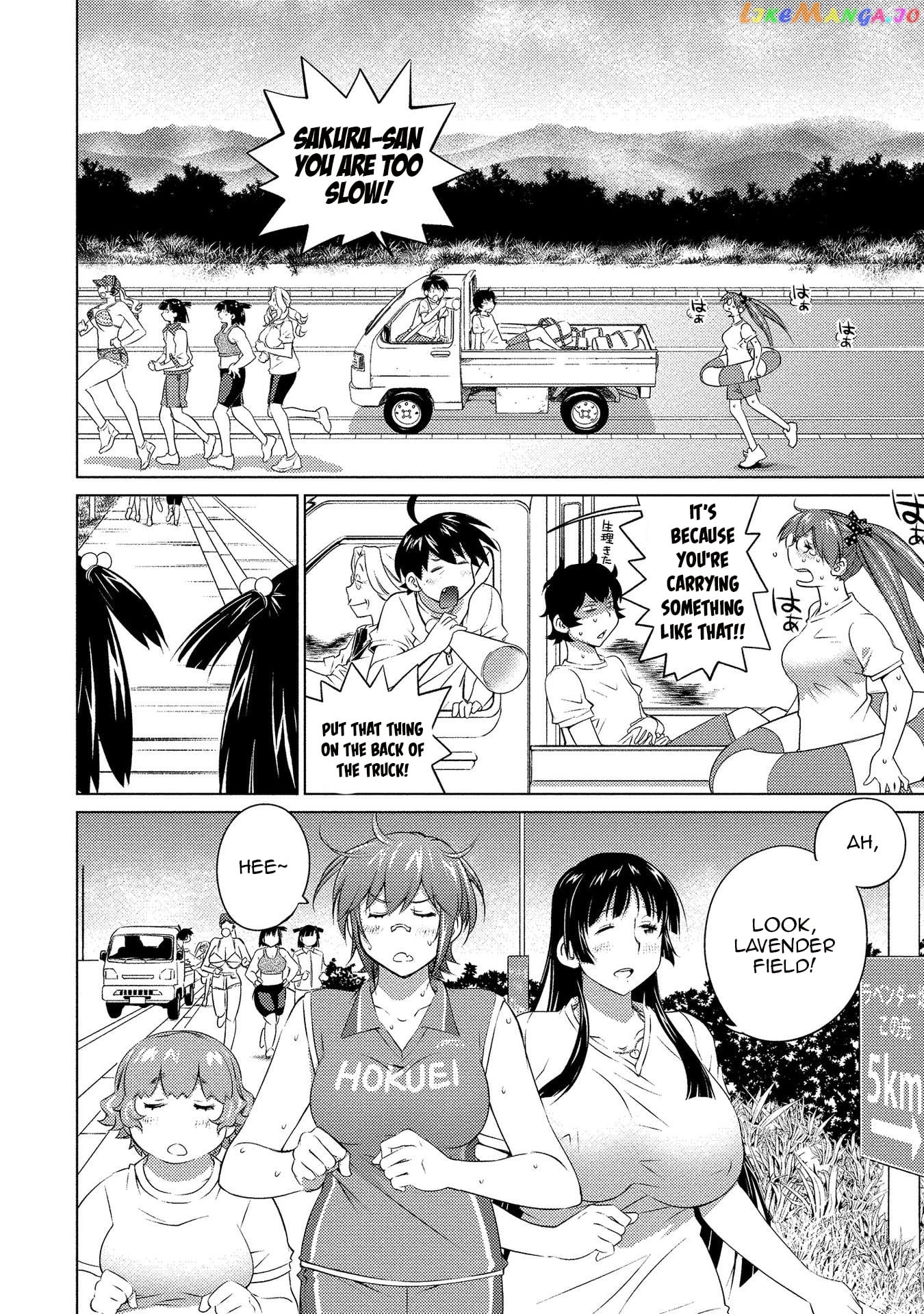 Ookii Onnanoko wa Daisuki Desu ka? chapter 56 - page 4