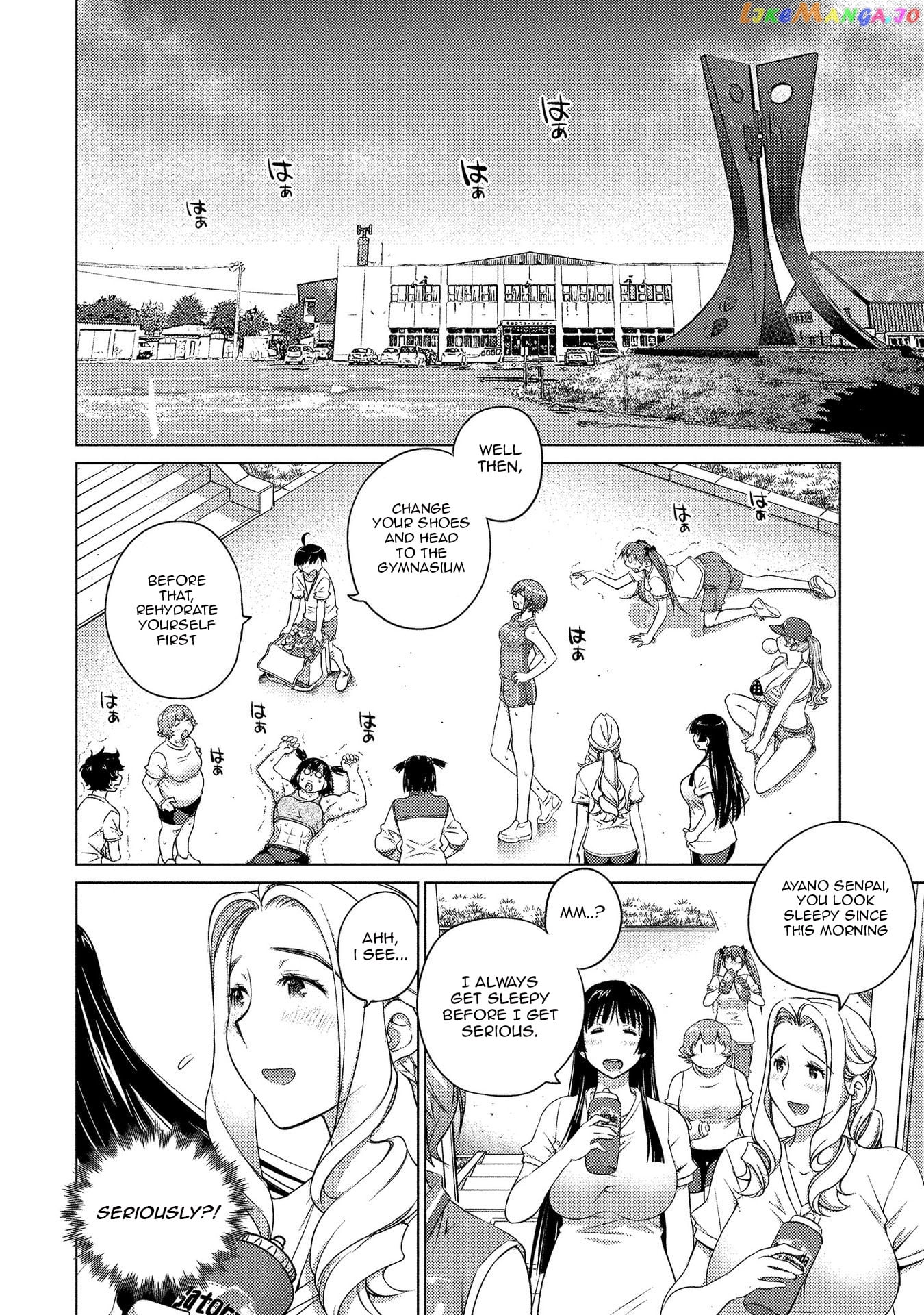 Ookii Onnanoko wa Daisuki Desu ka? chapter 56 - page 6