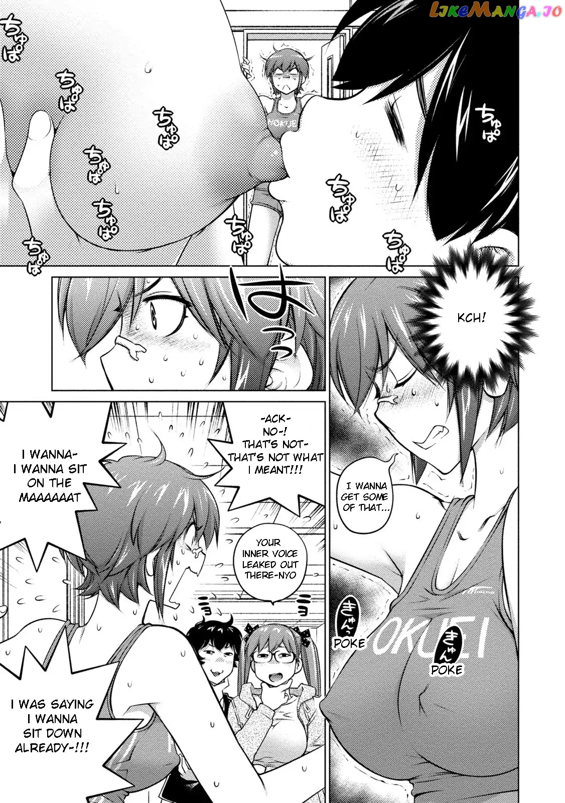 Ookii Onnanoko wa Daisuki Desu ka? chapter 36 - page 15